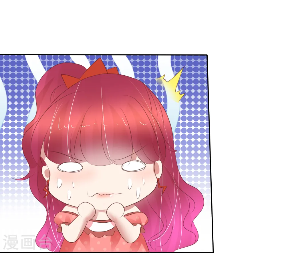 第391话14
