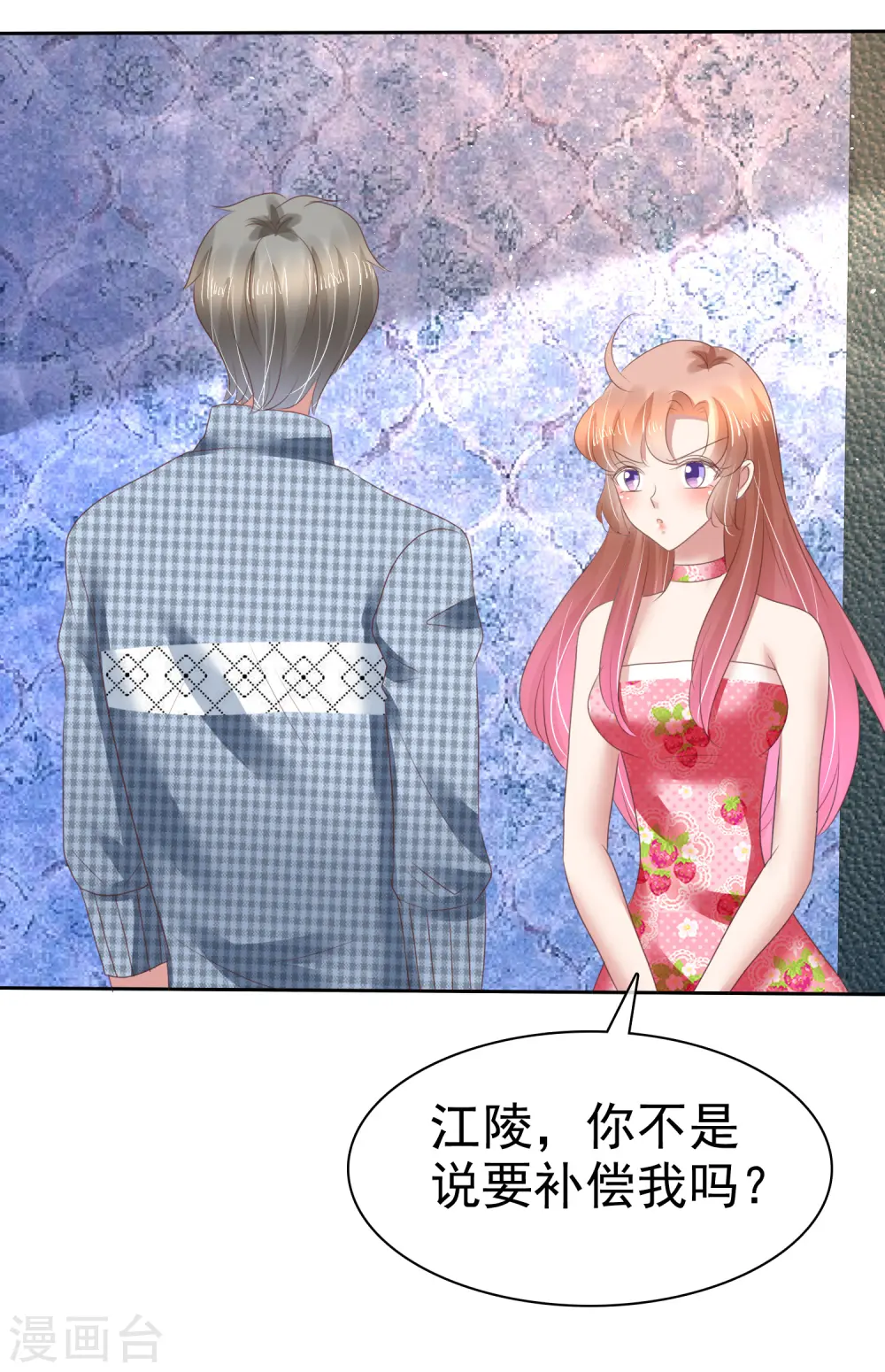 第148话23