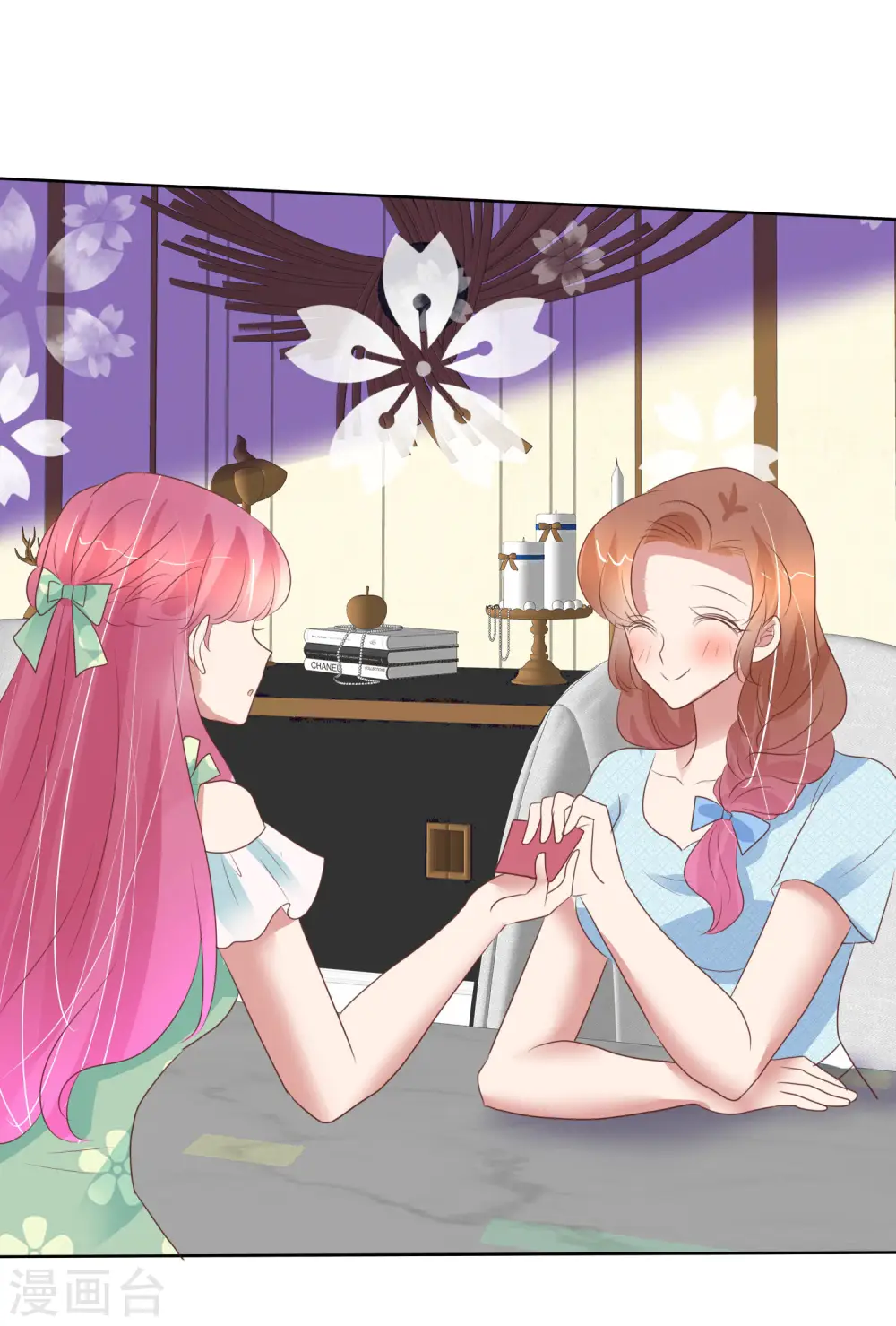 第418话24