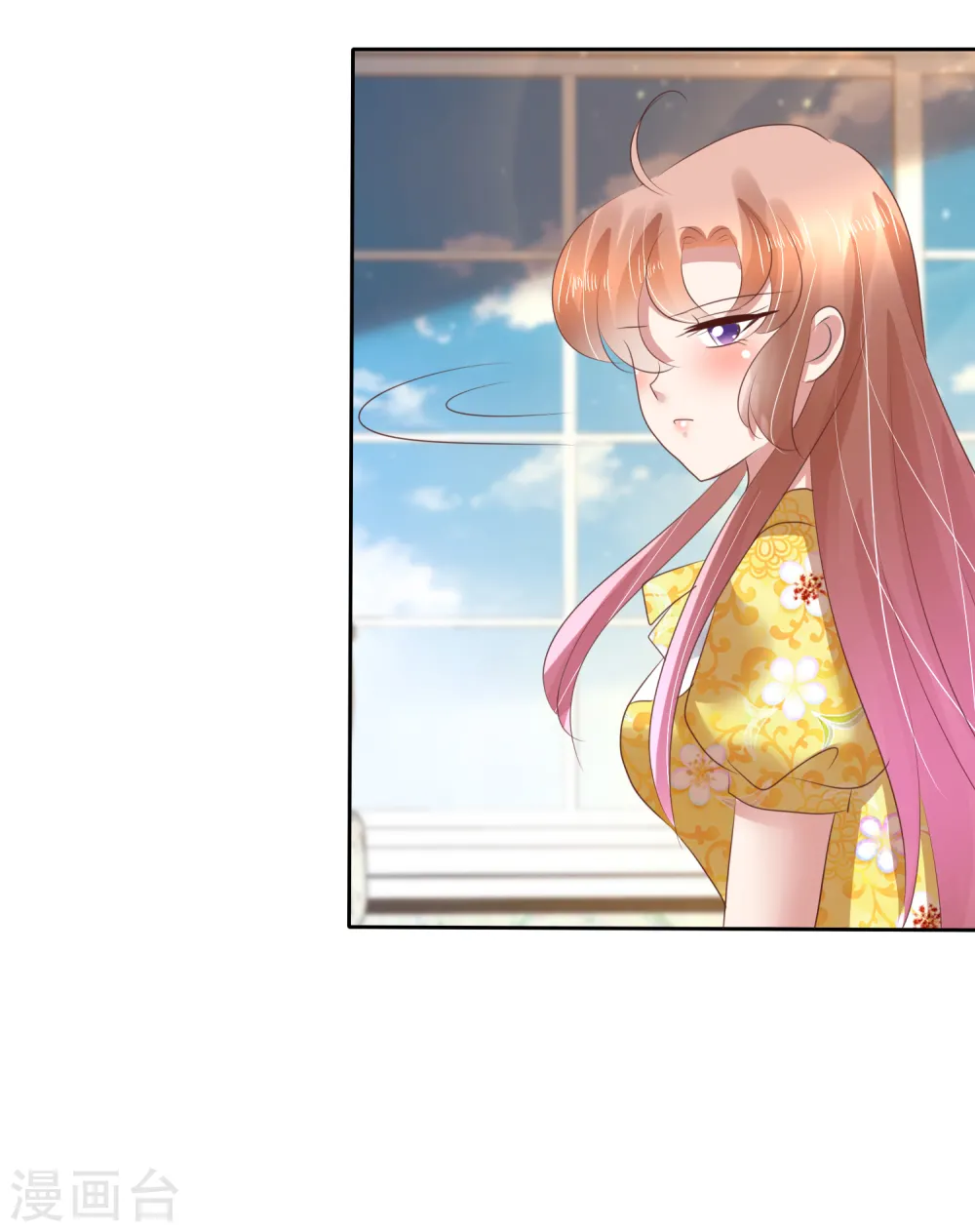 第105话8