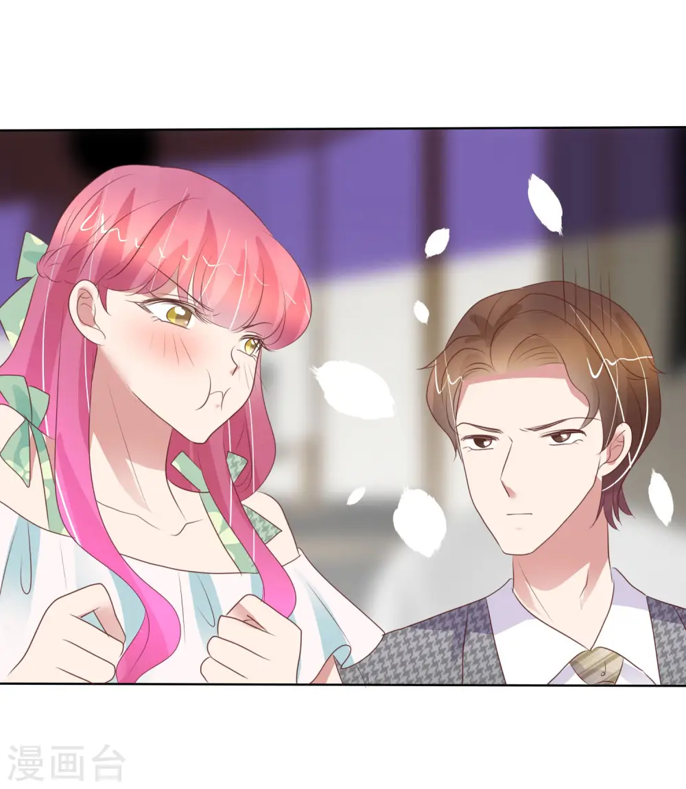 第418话31