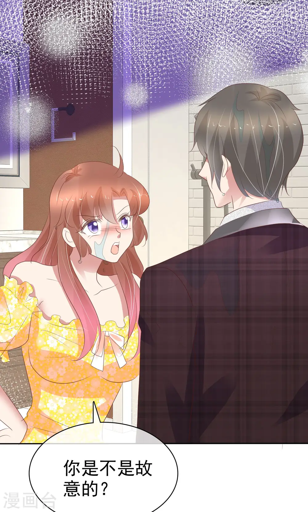 第364话21