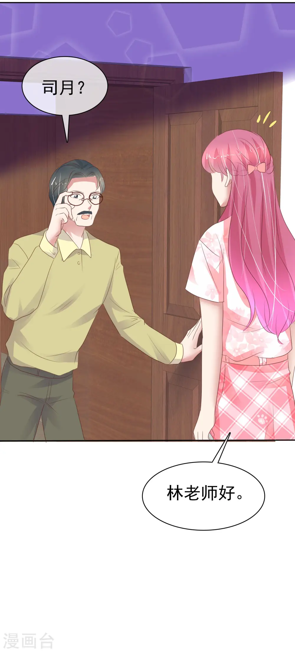 第403话34