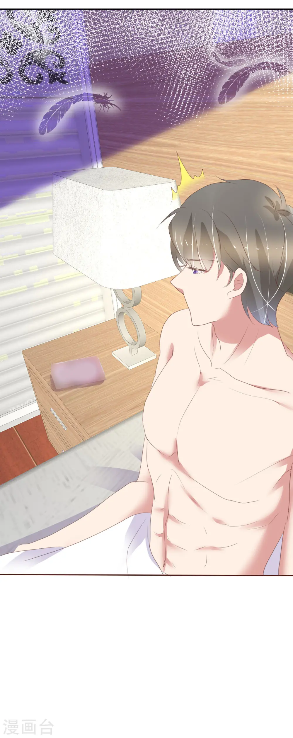 第379话9
