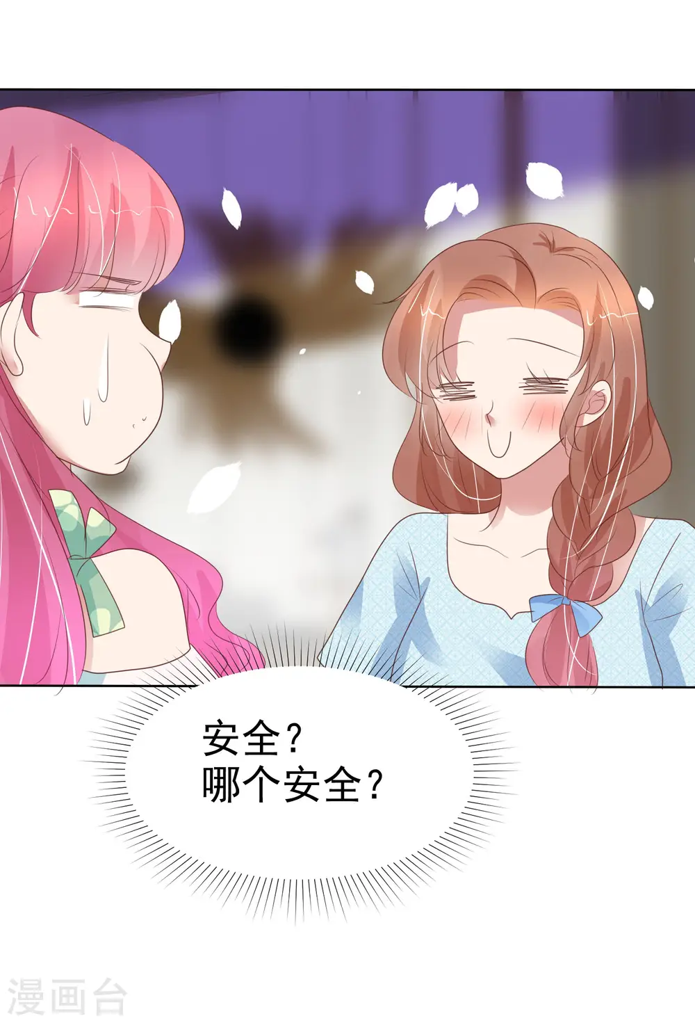 第418话20