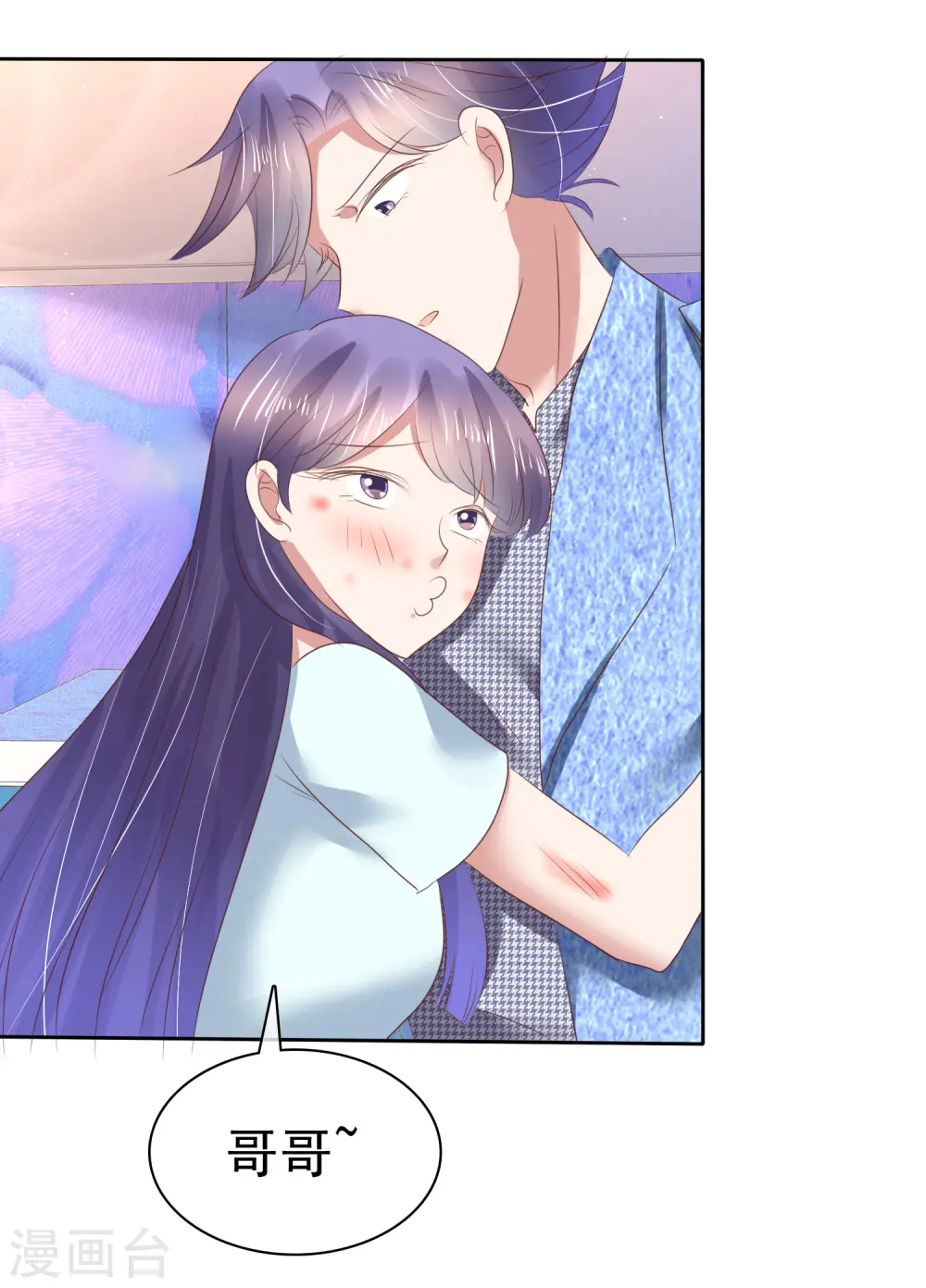 第152话32