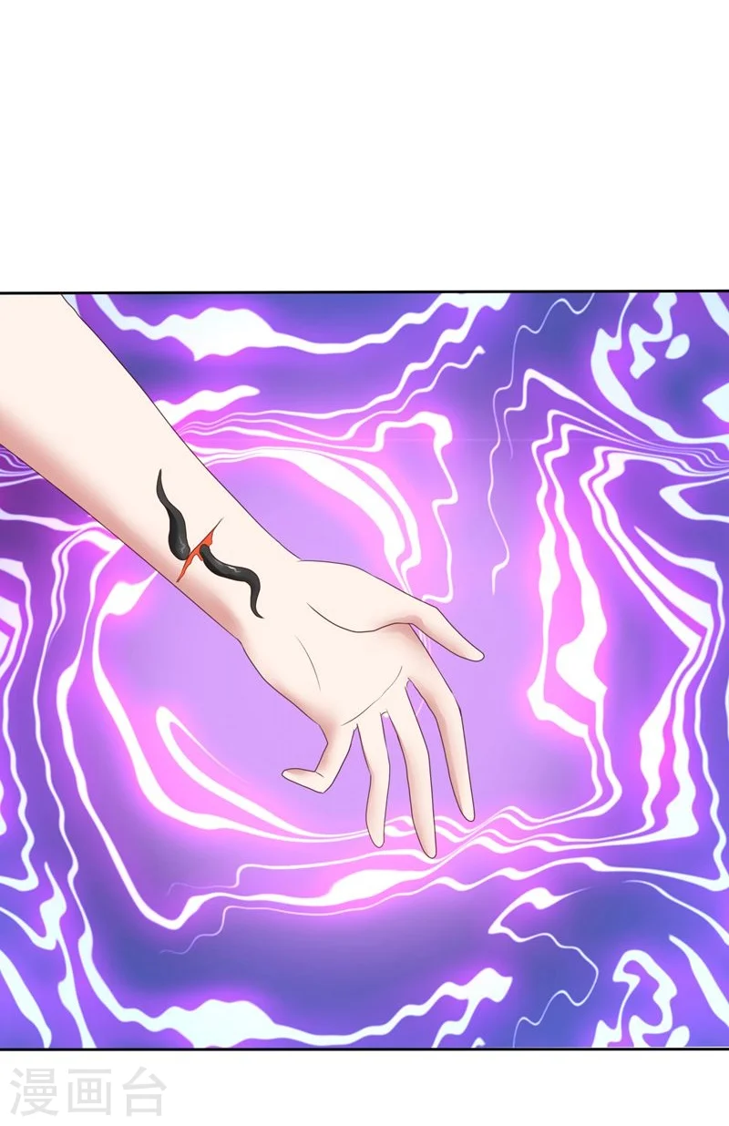 第98话6