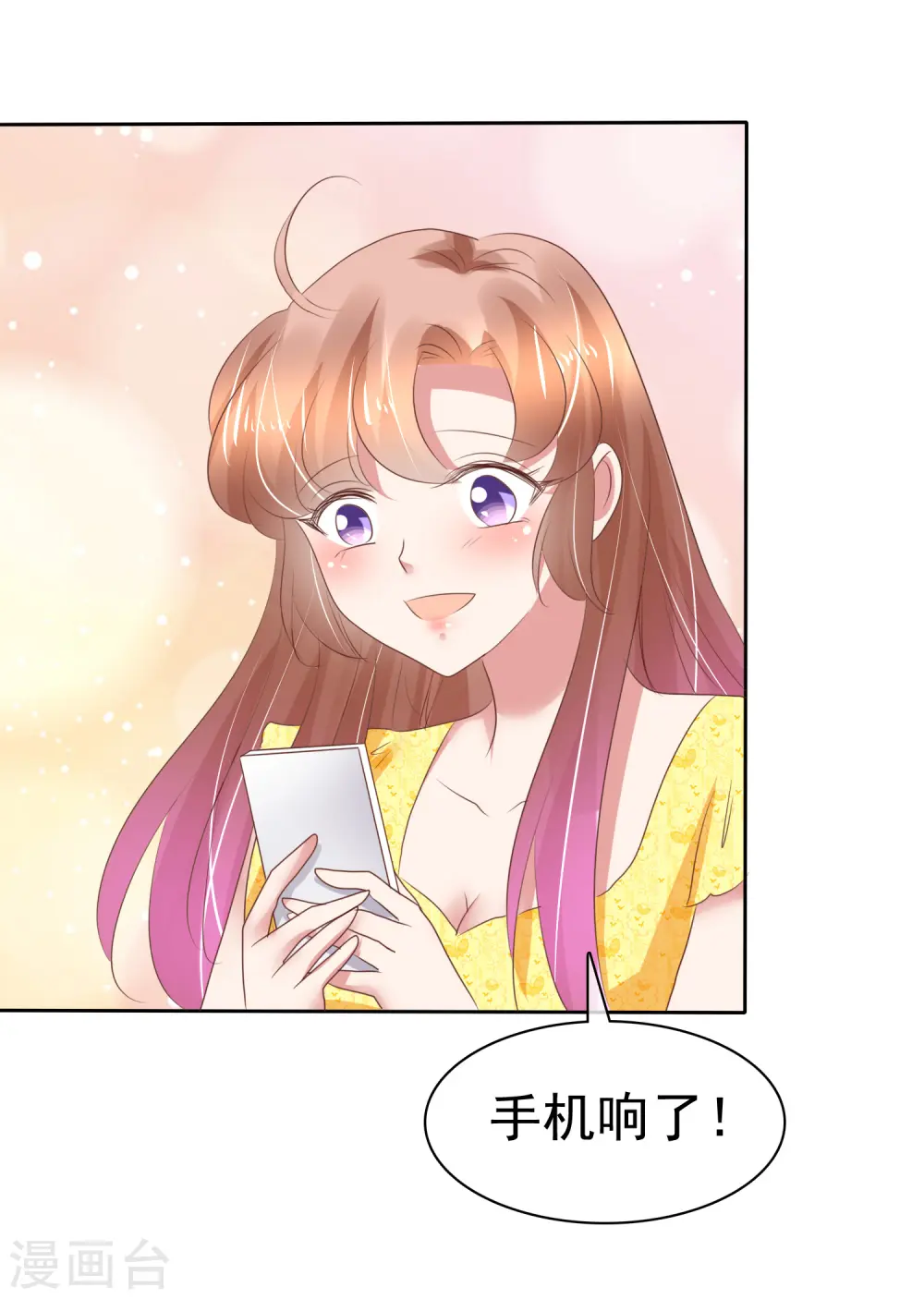 第198话22