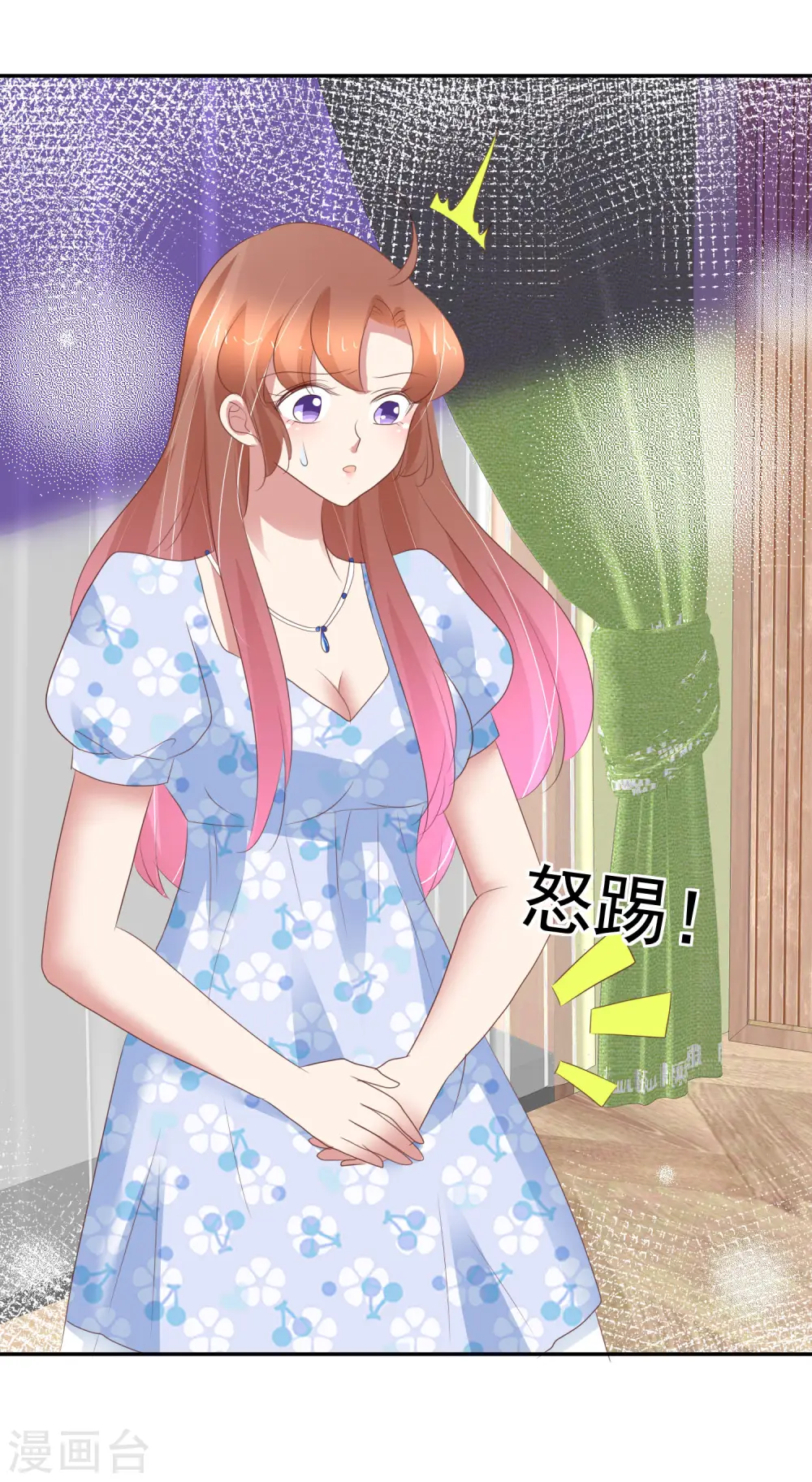 第336话22
