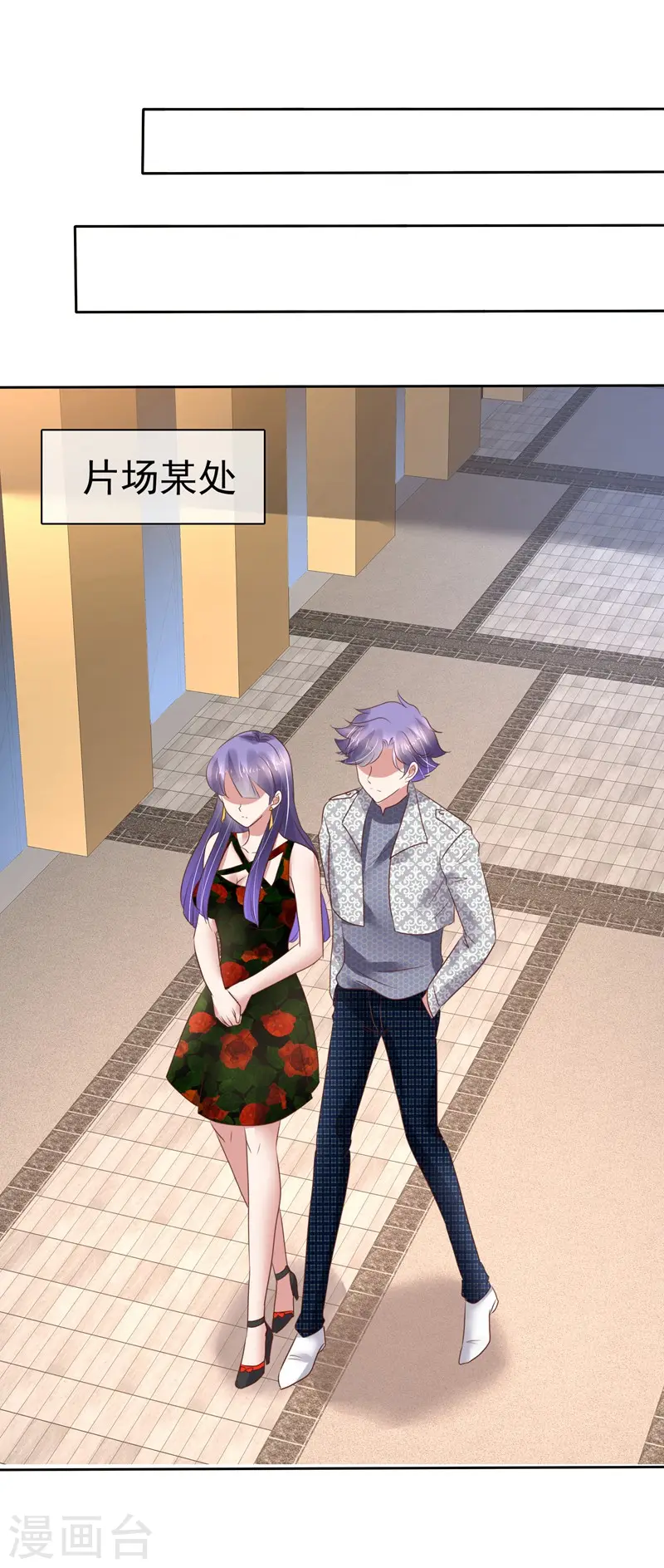 第183话14
