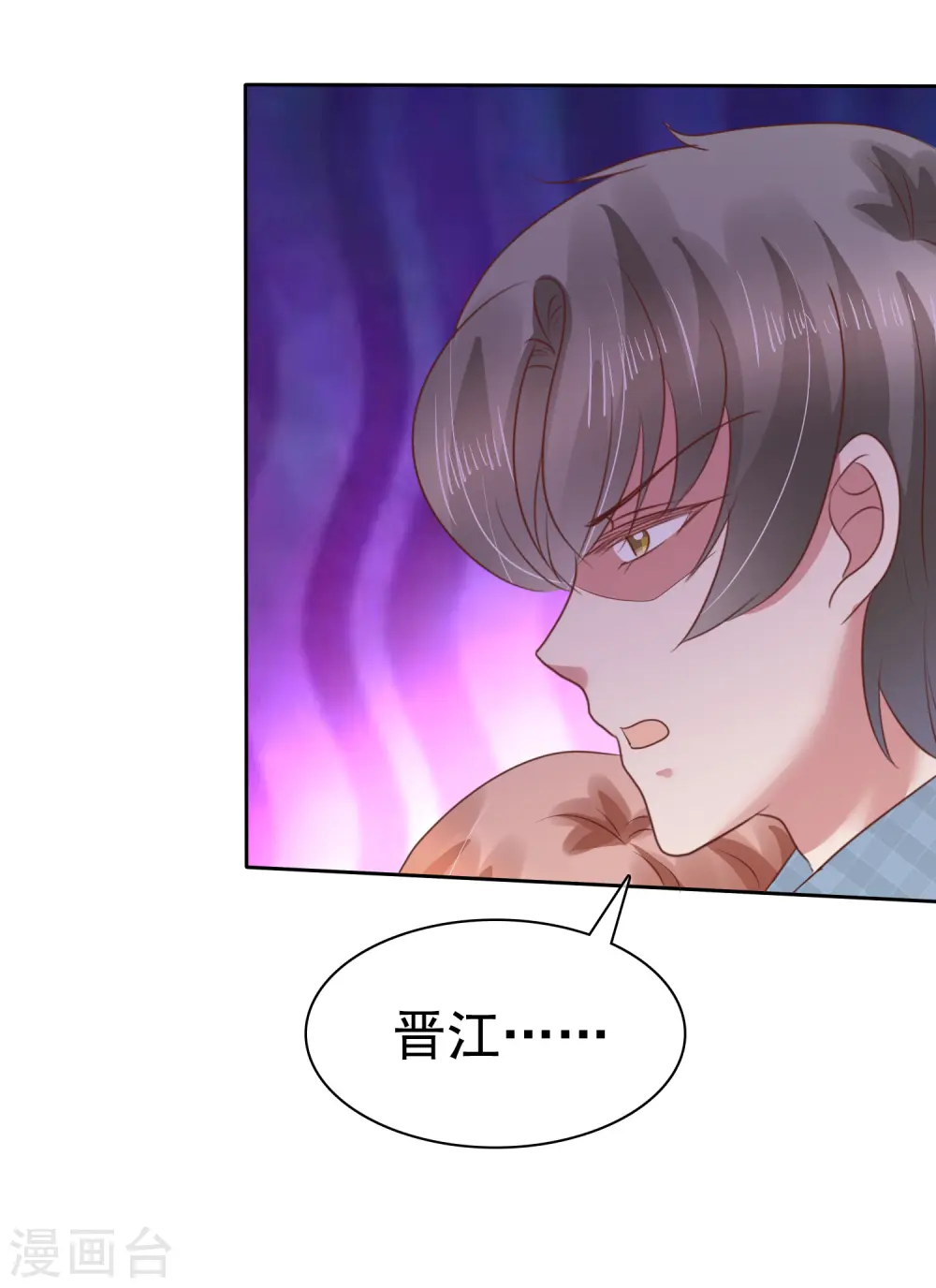 第131话22
