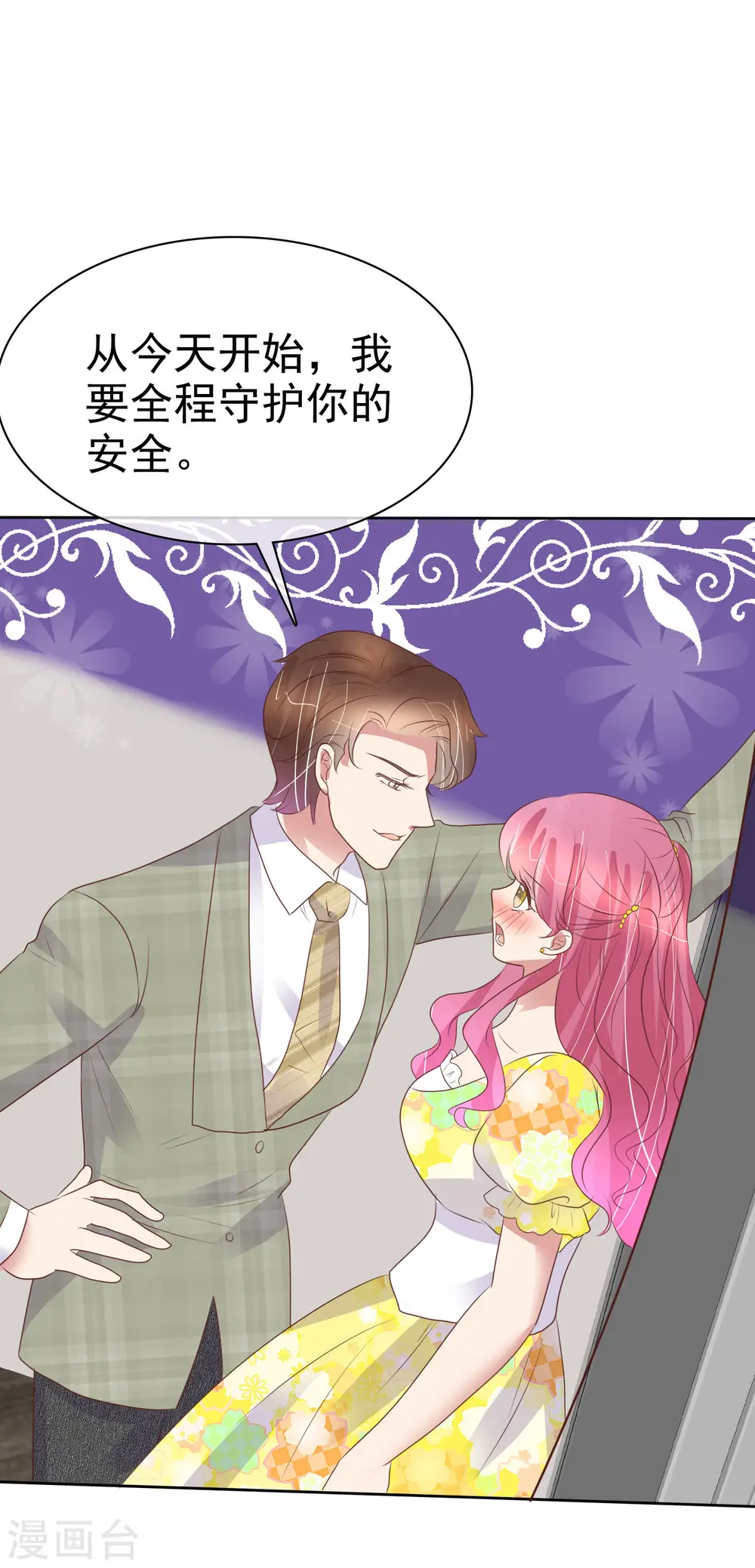 第455话15