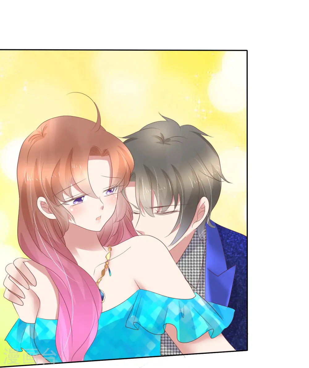 第246话6