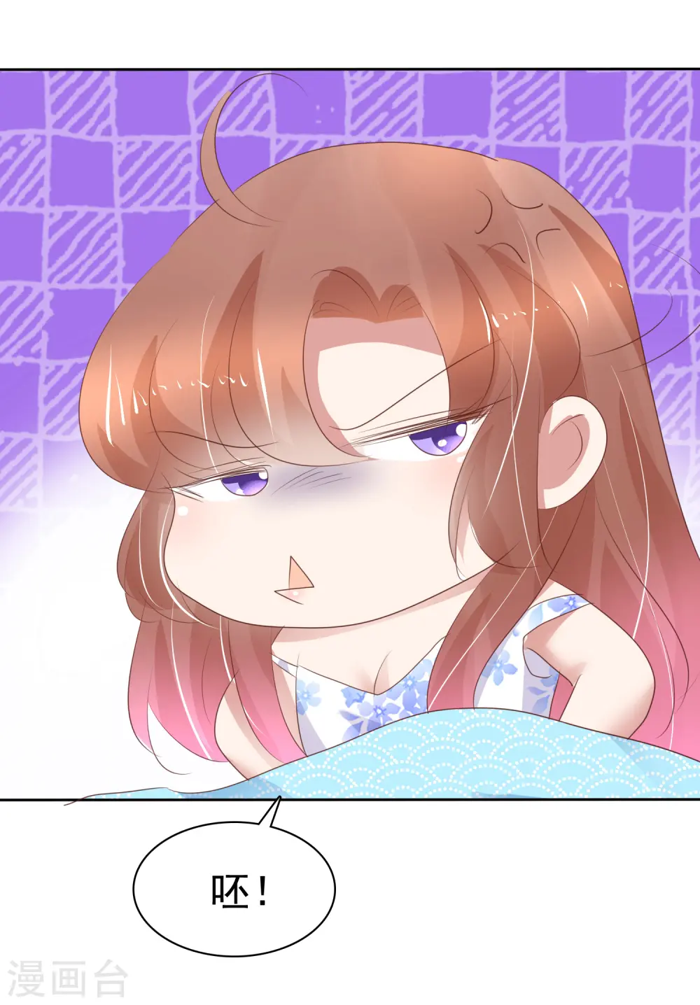 第261话24