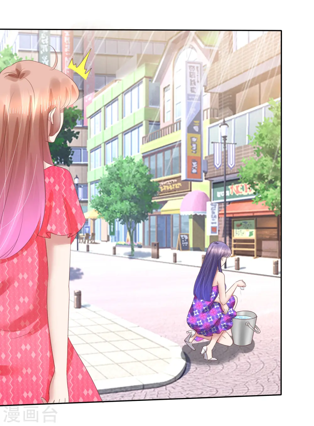 第150话16