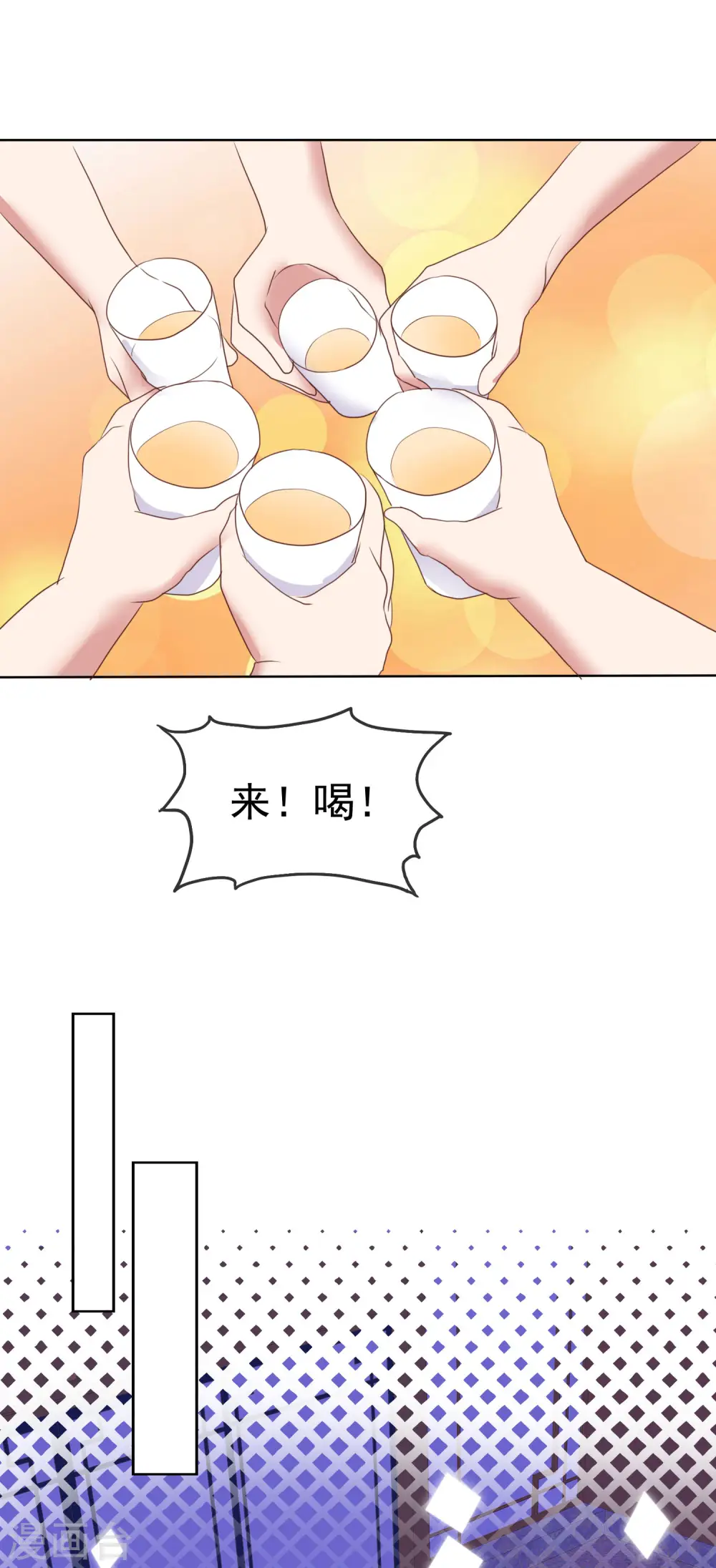第434话20