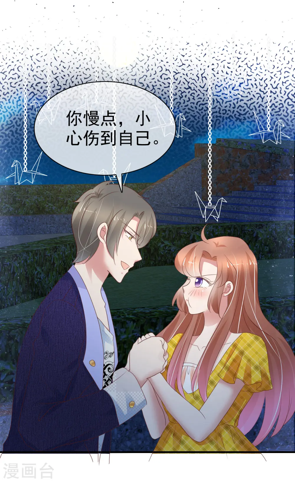 第287话27