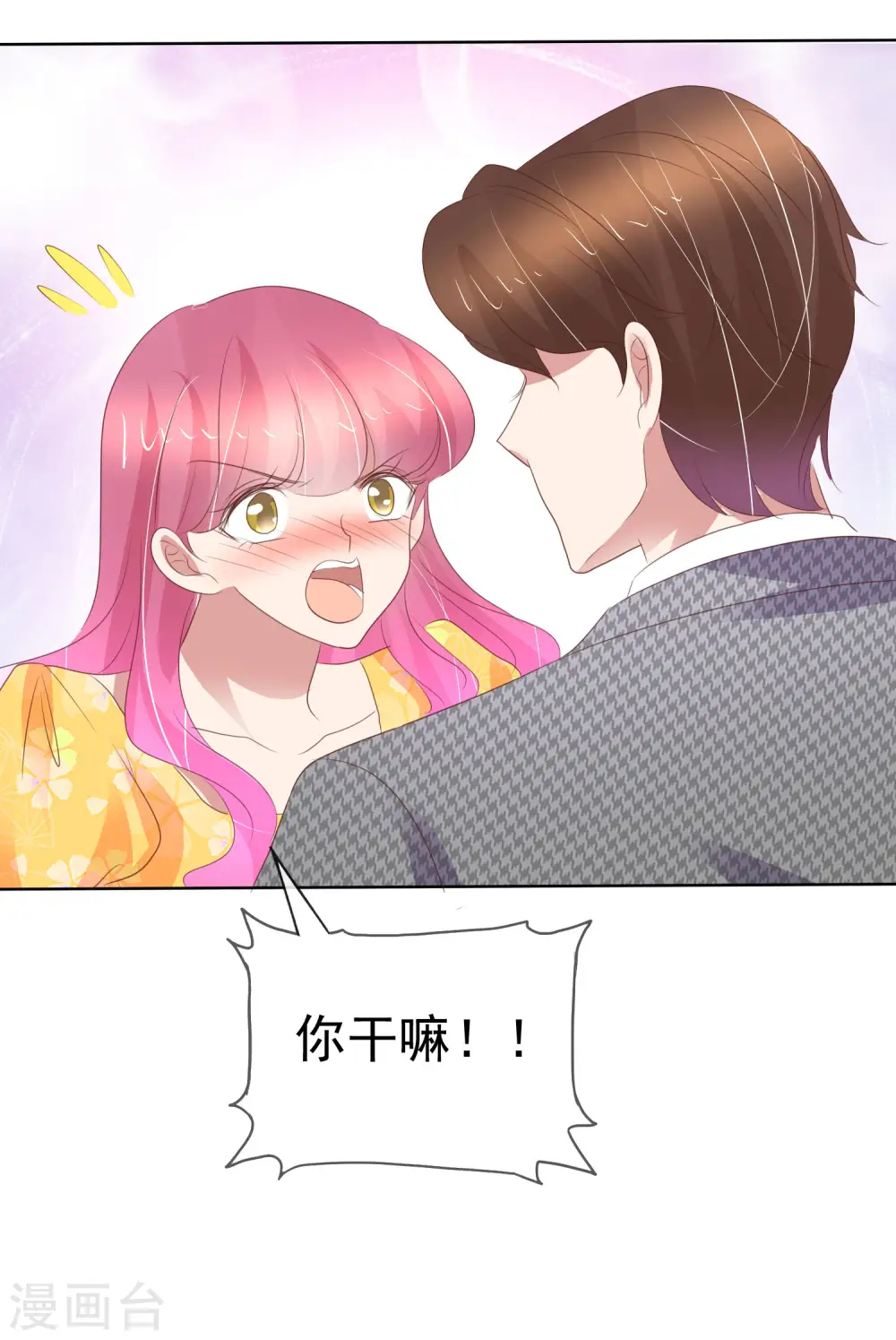 第414话34