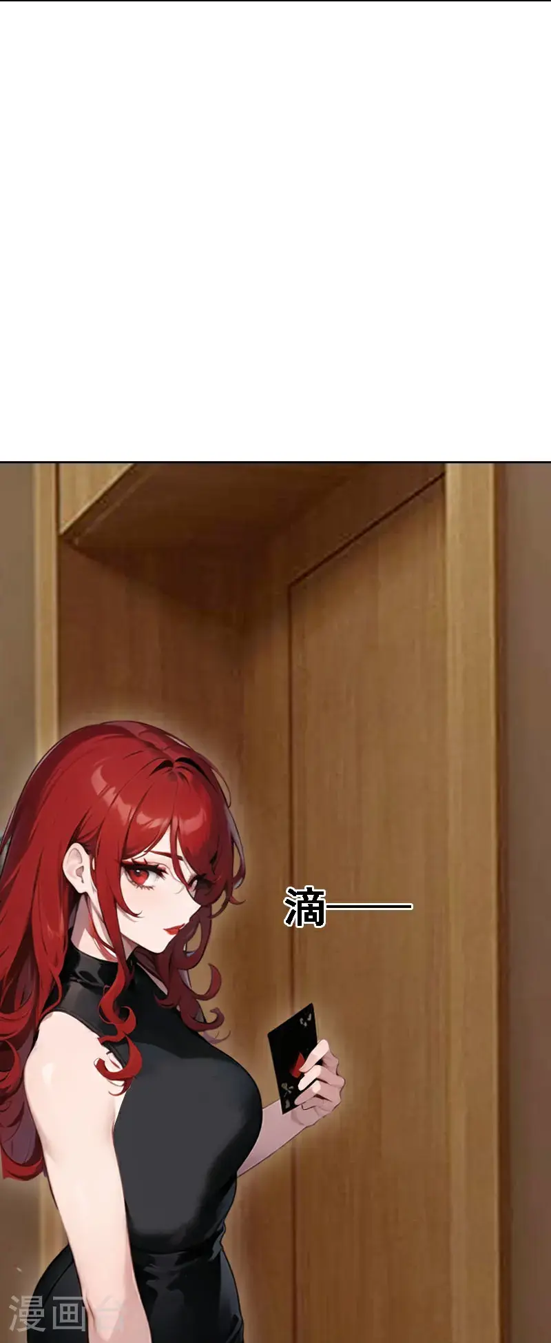 第524话27
