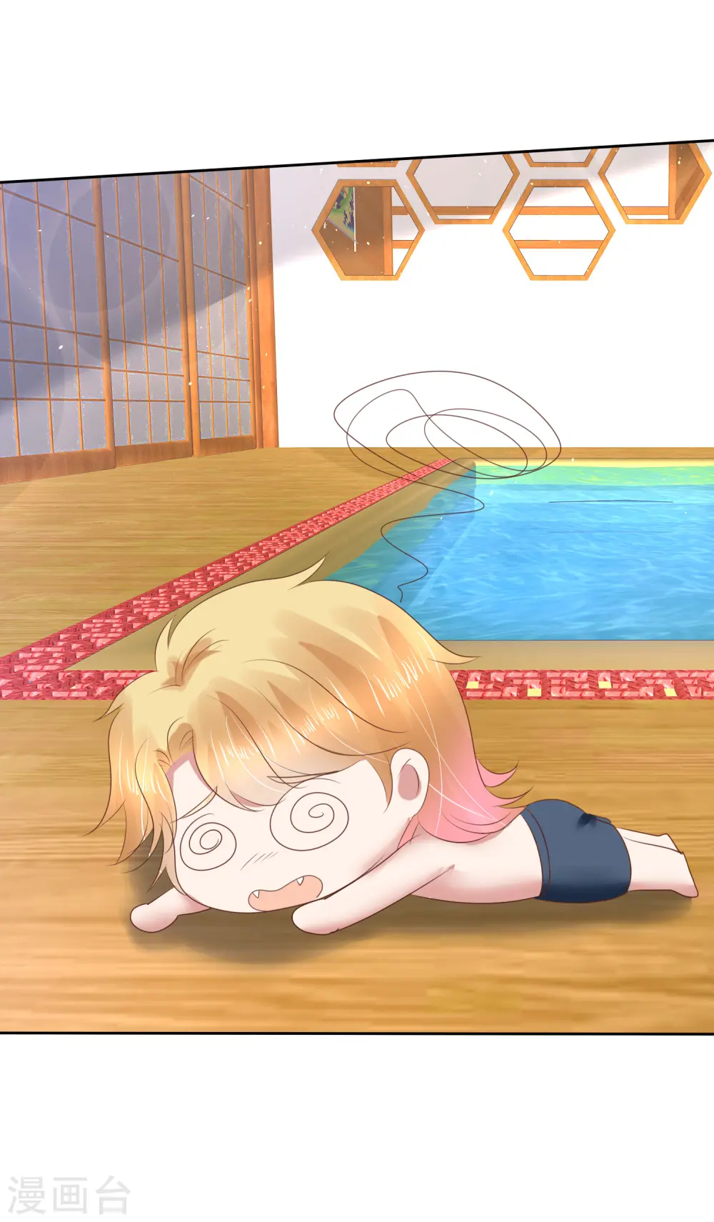 第158话11