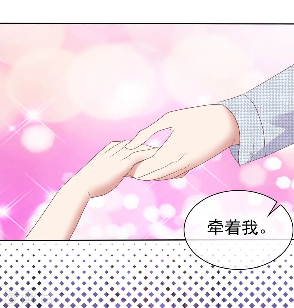 第397话21