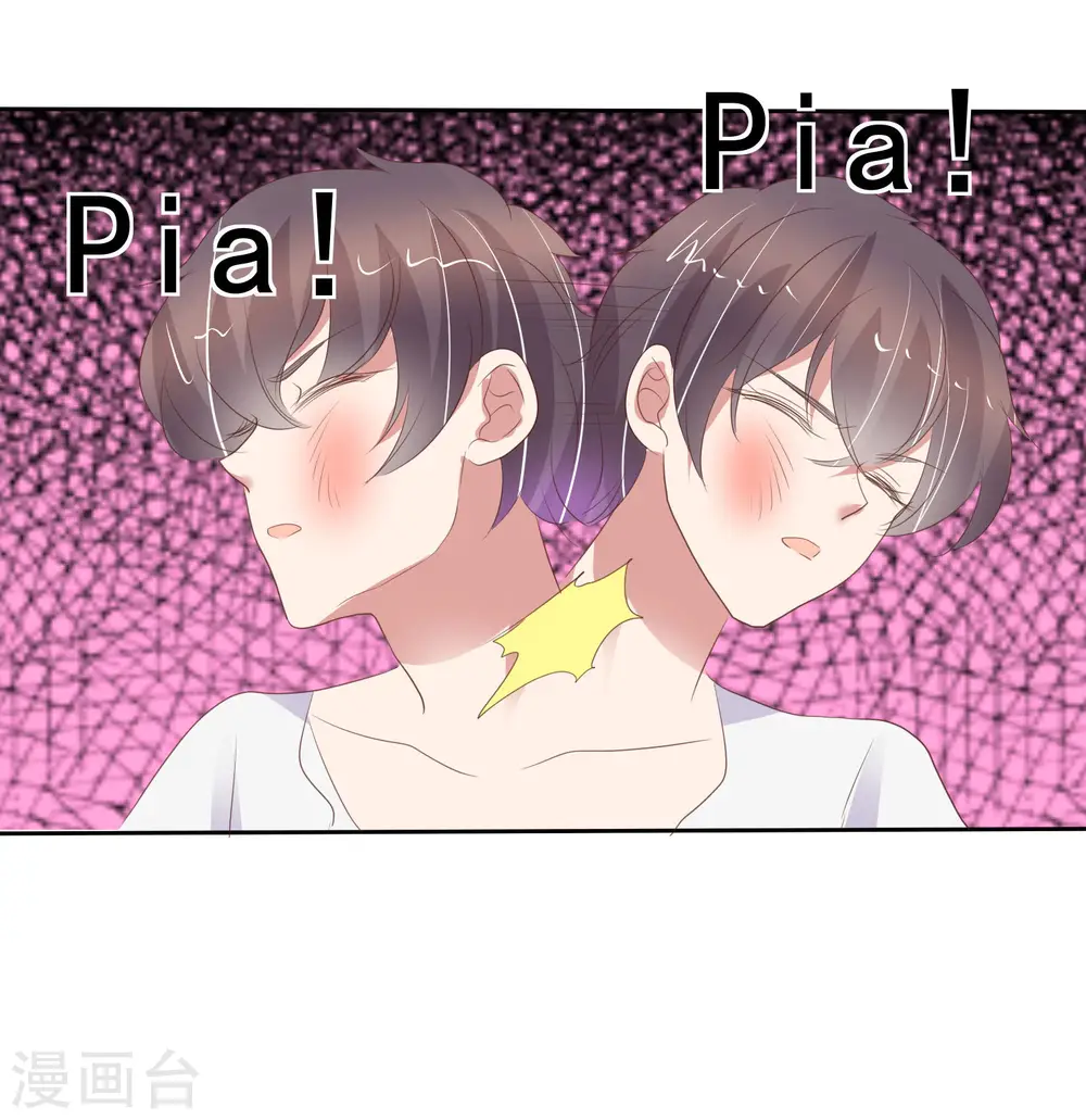 第400话20