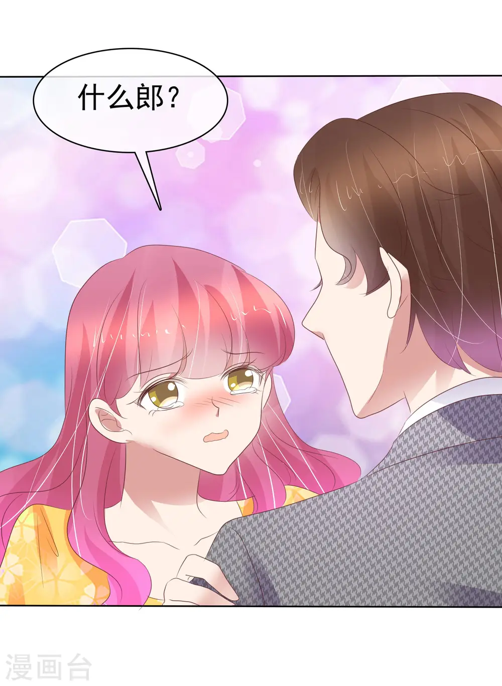 第415话10
