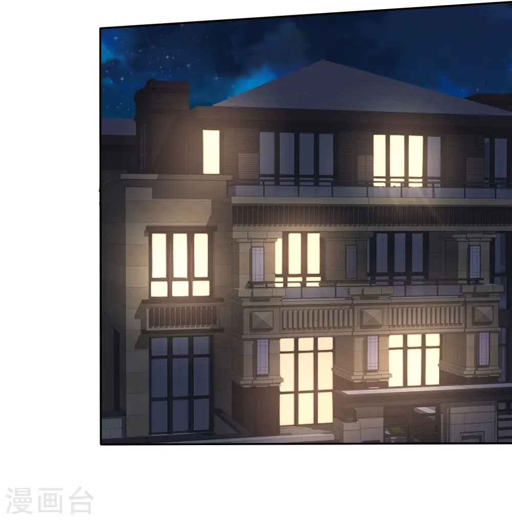 第38话11