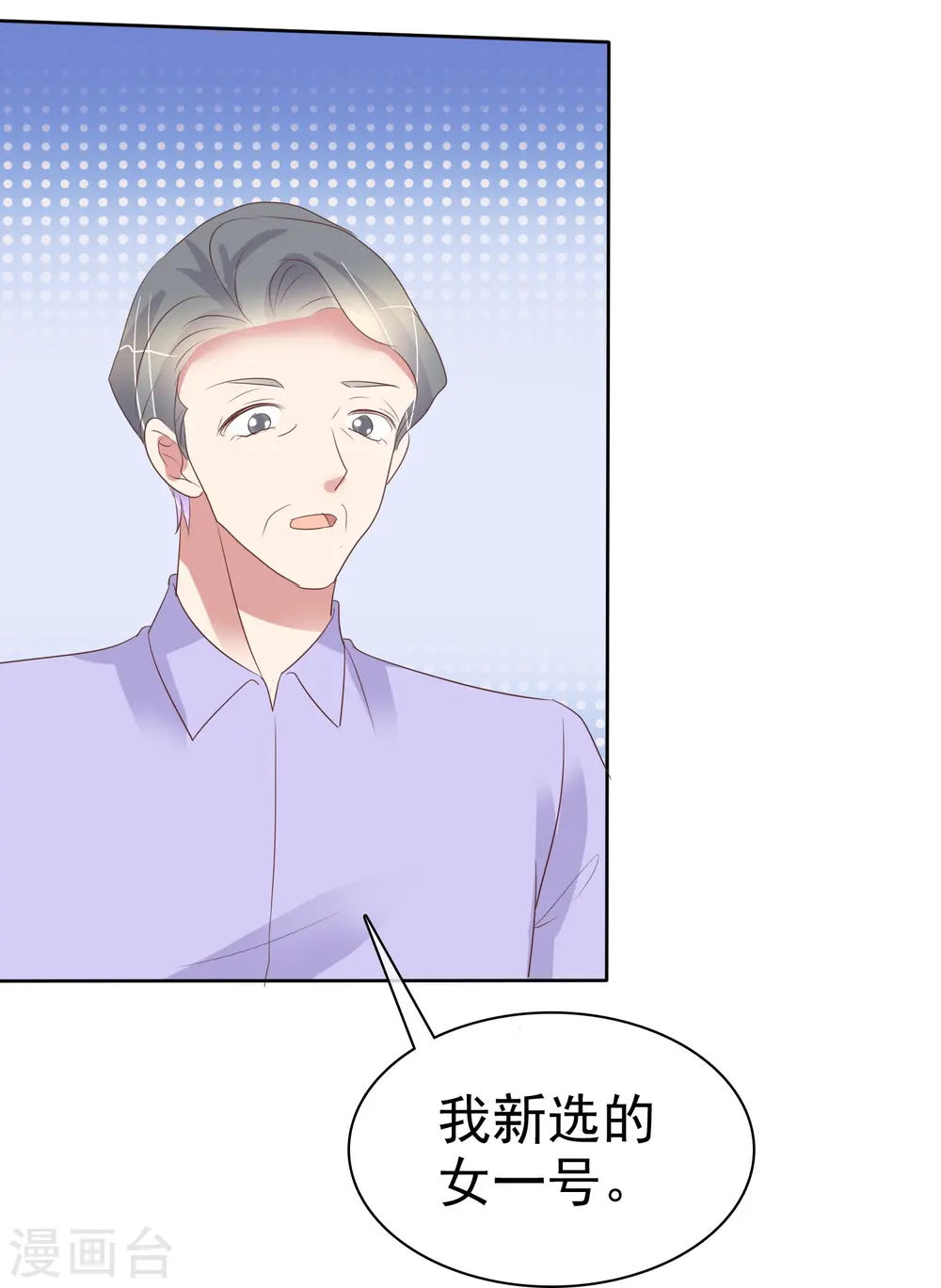 第489话11