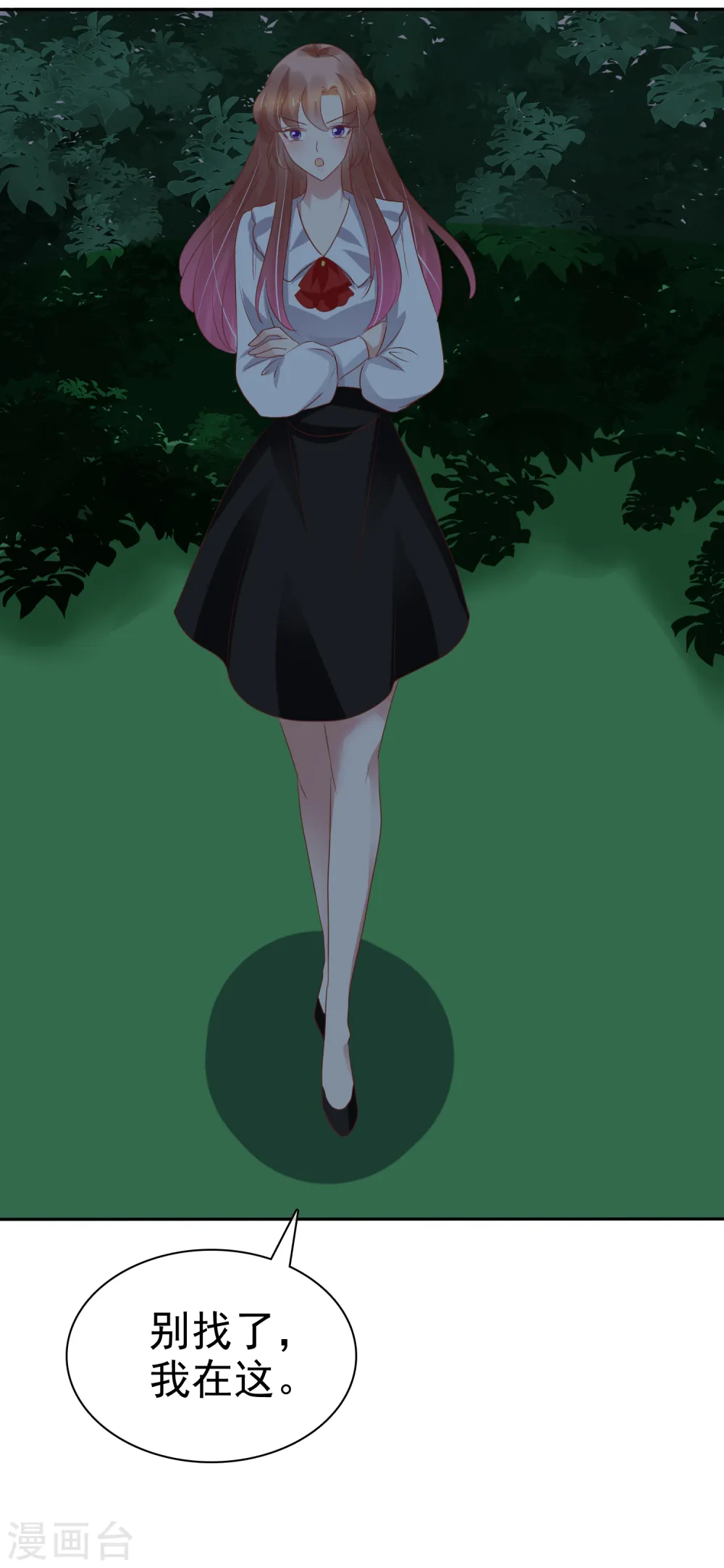 第223话9