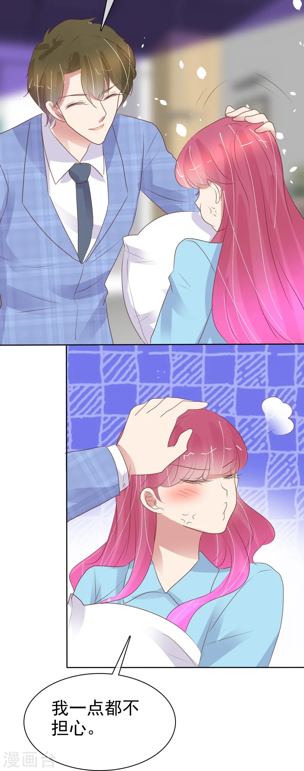 第477话8