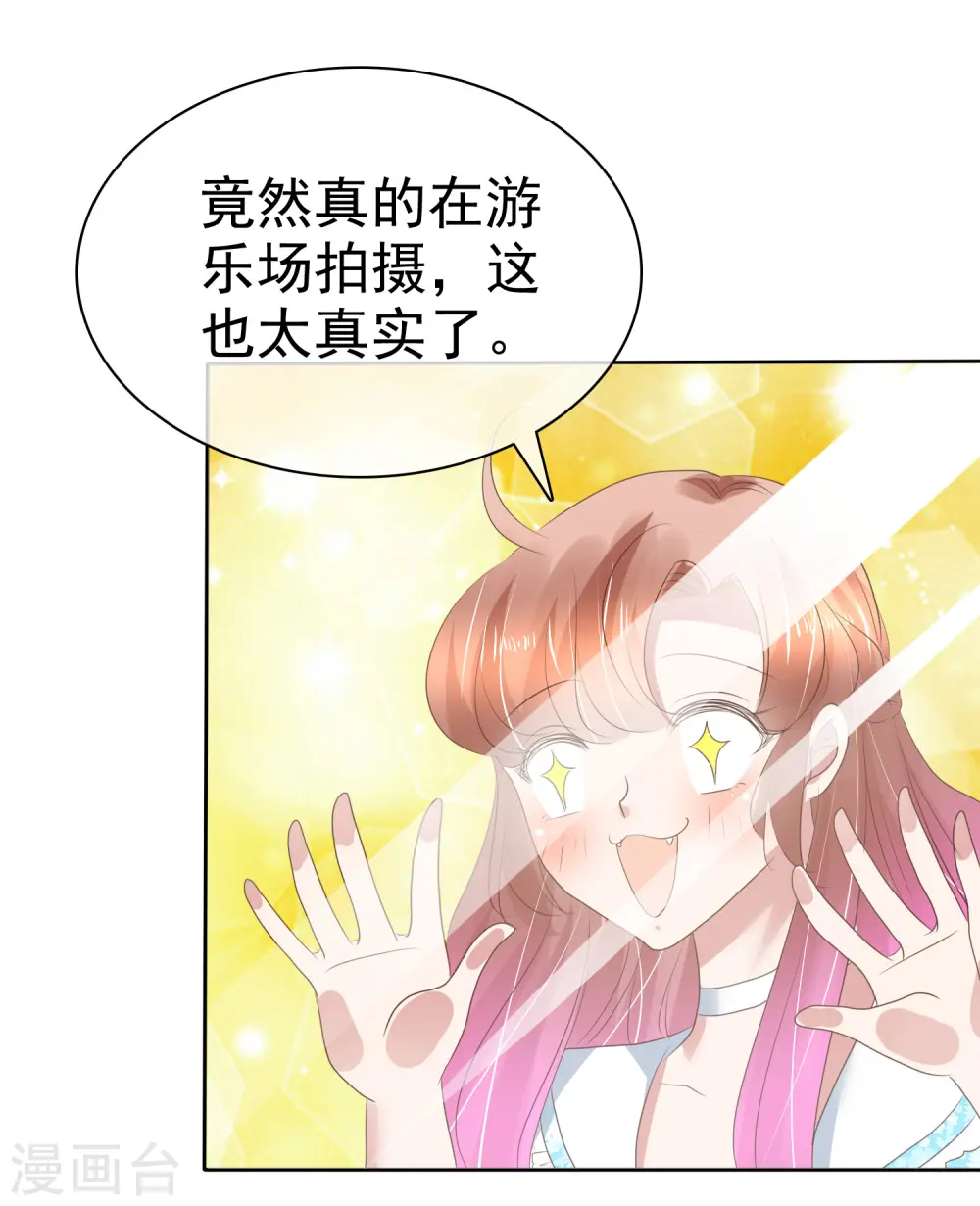 第188话2
