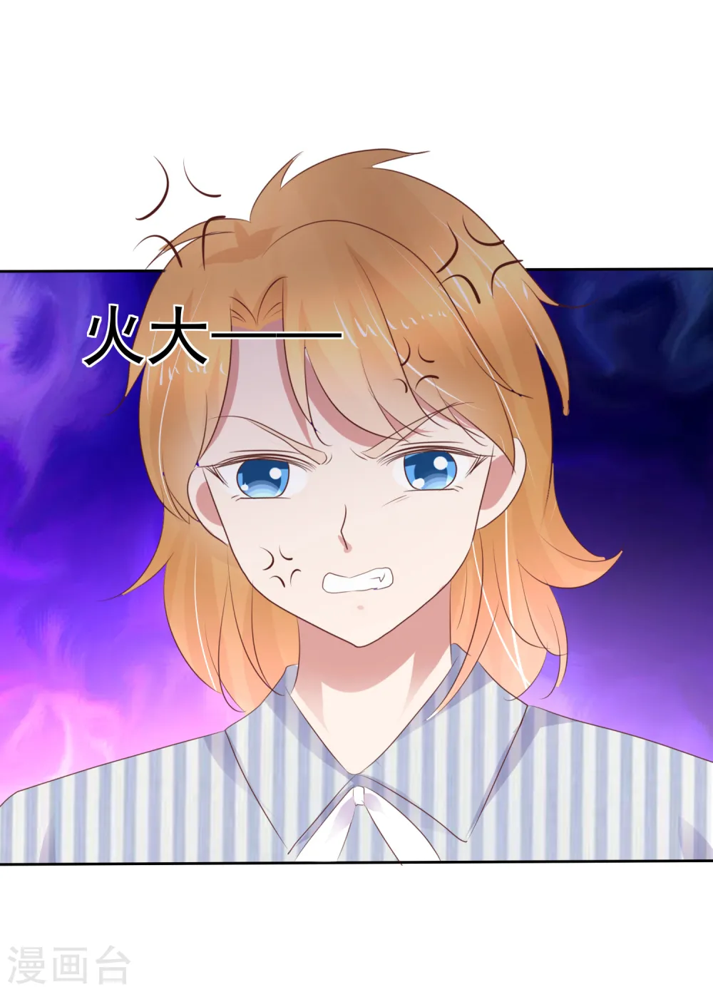 第251话28