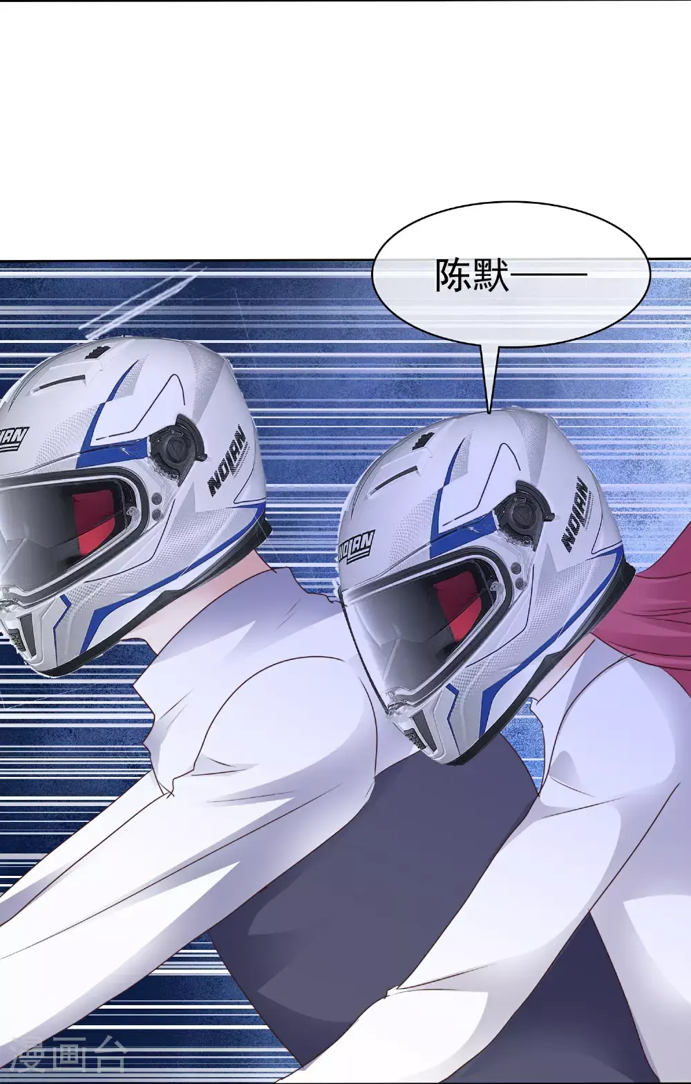 第512话14