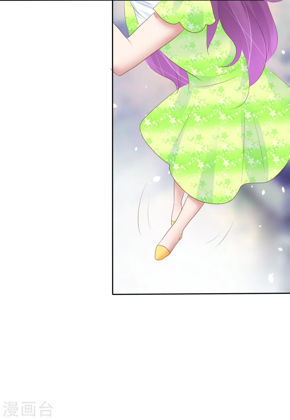 第255话18