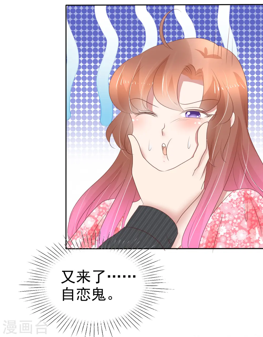 第276话5