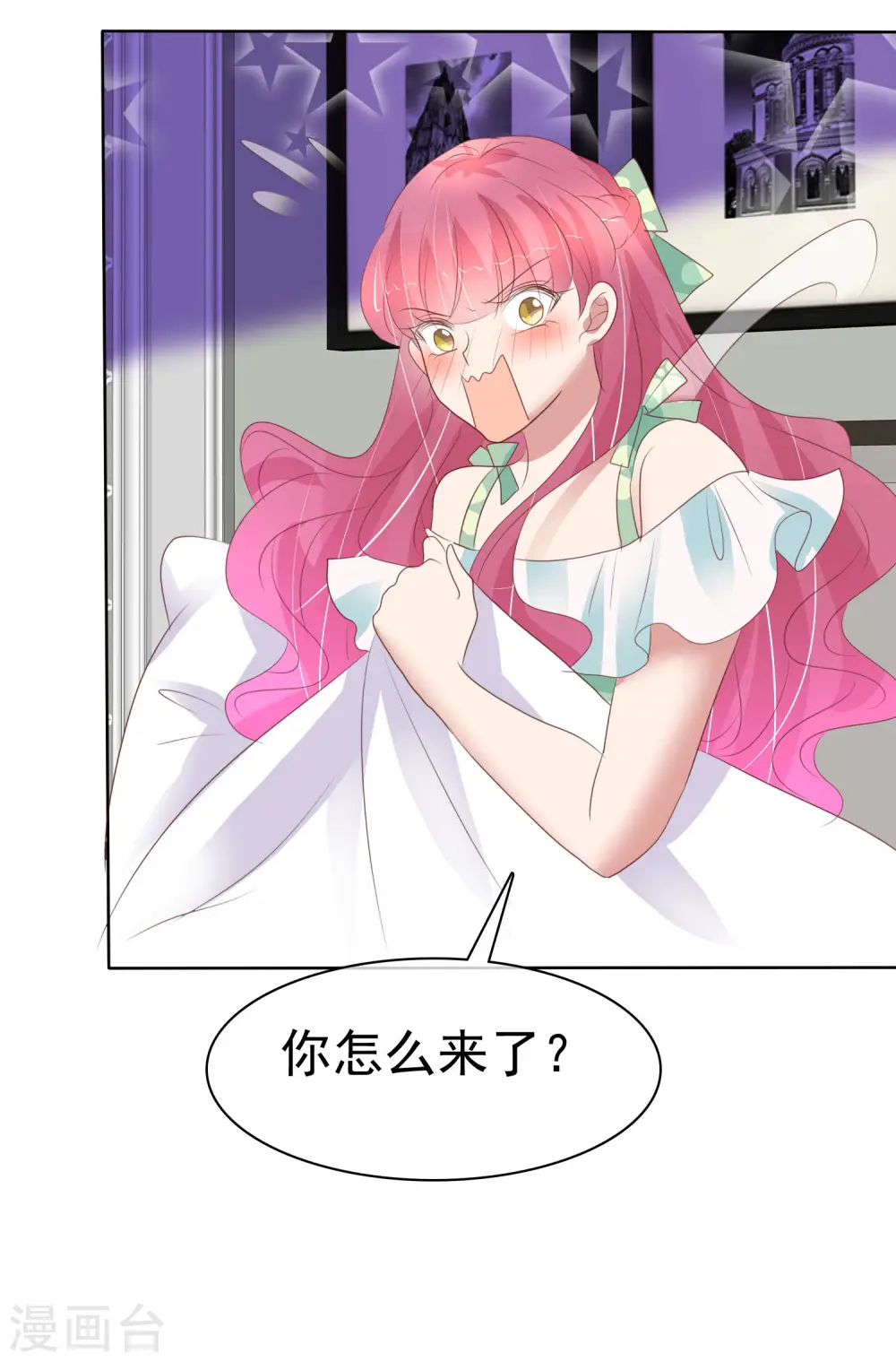 第419话35