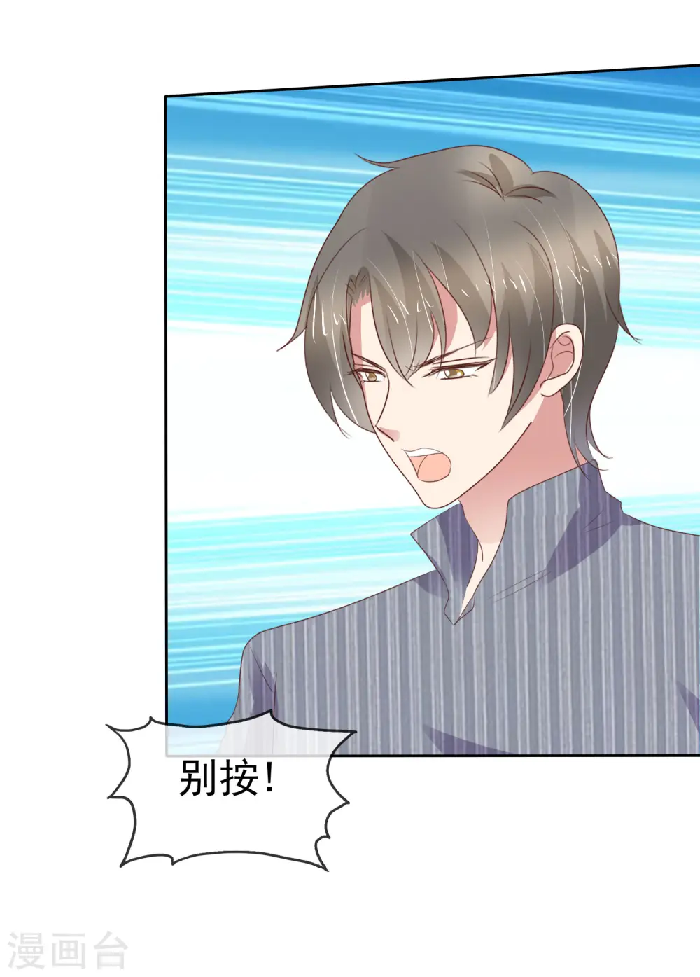 第325话20