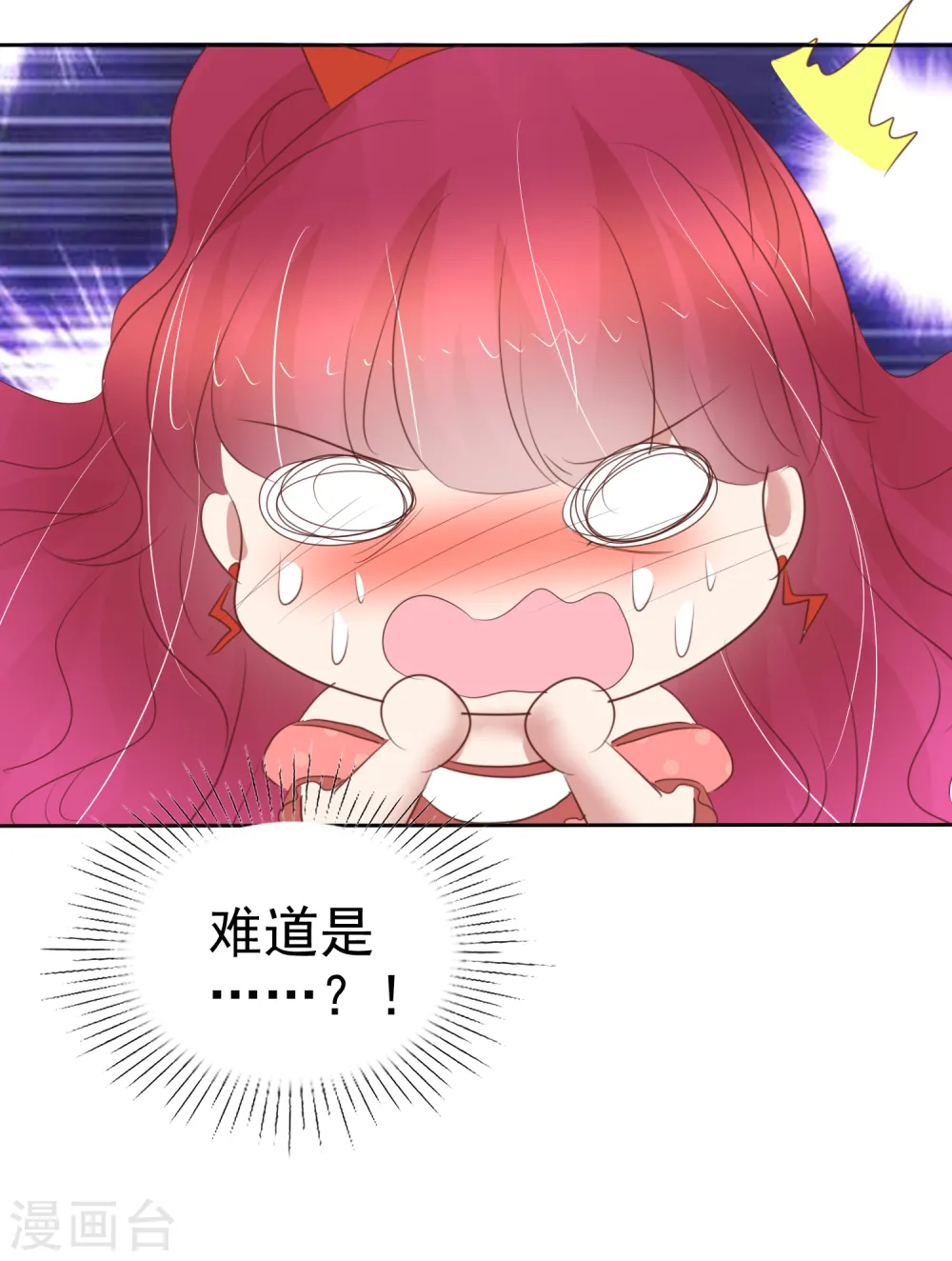 第391话24
