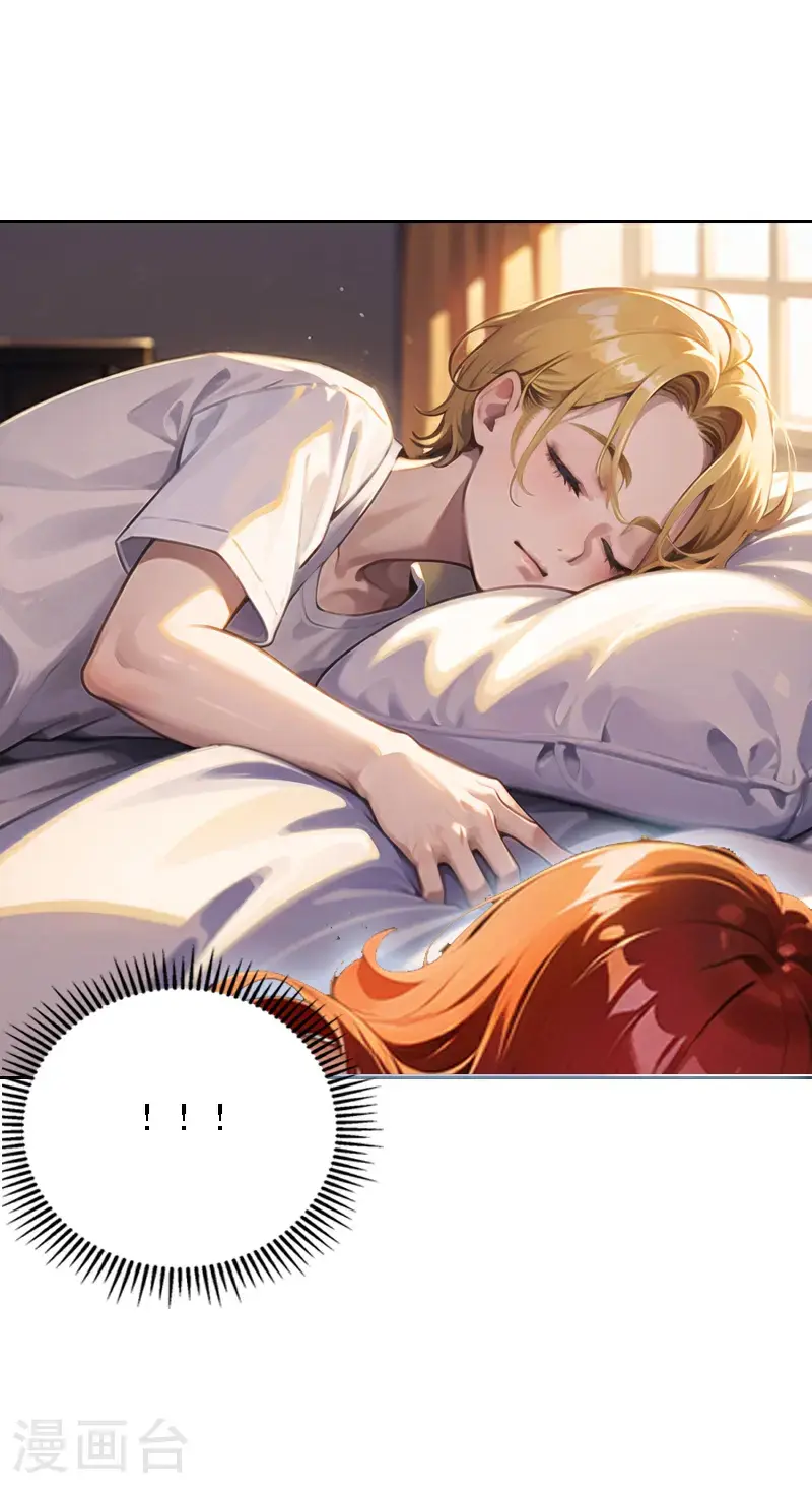 第525话15