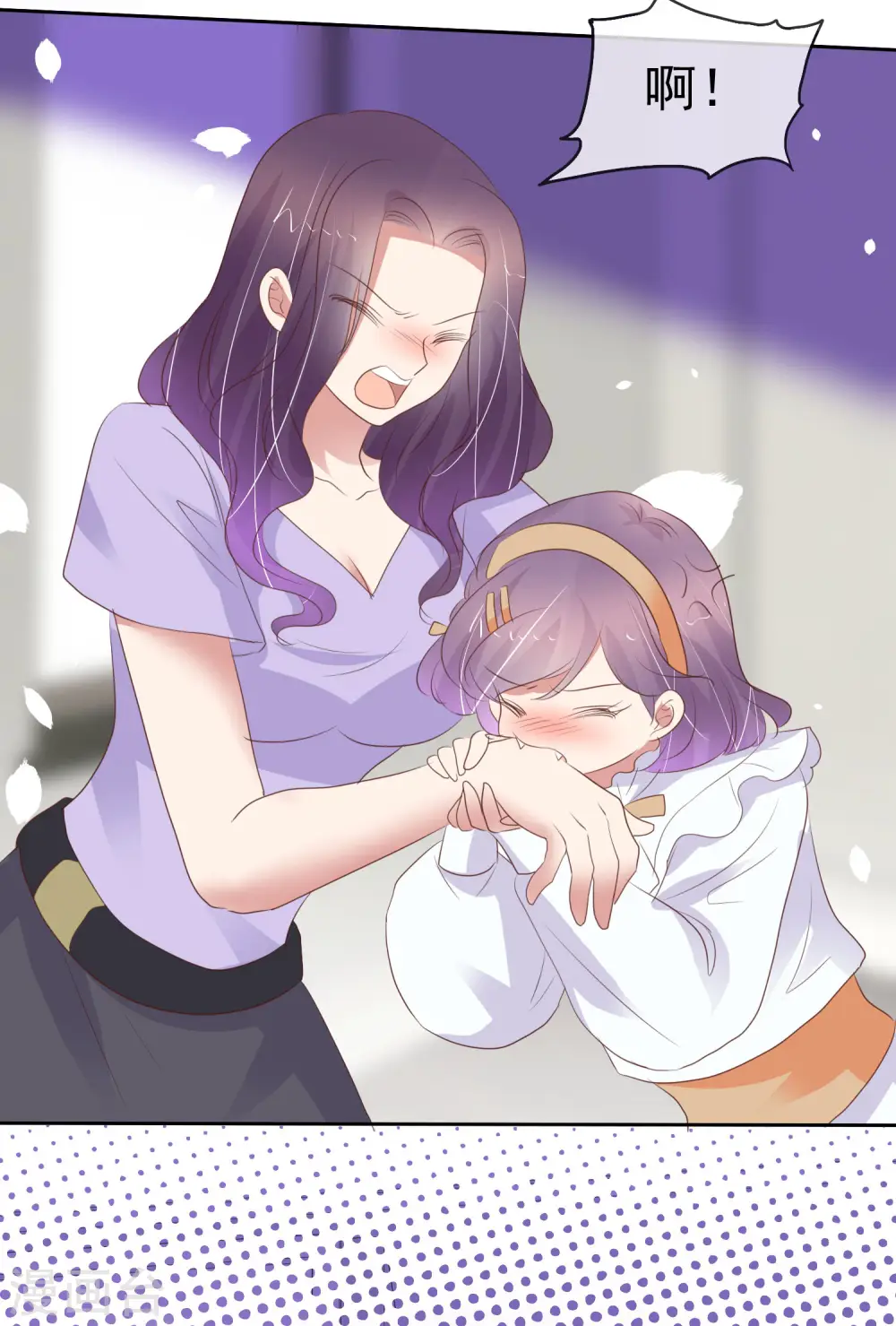 第369话5