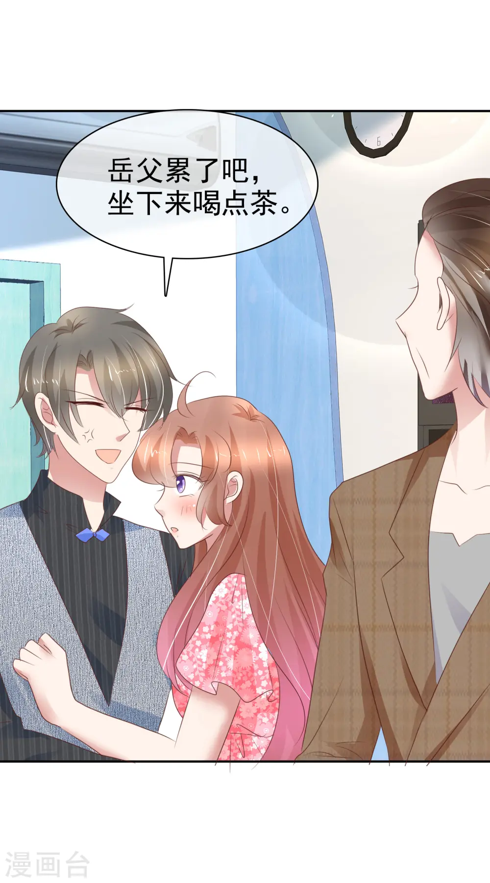 第279话25
