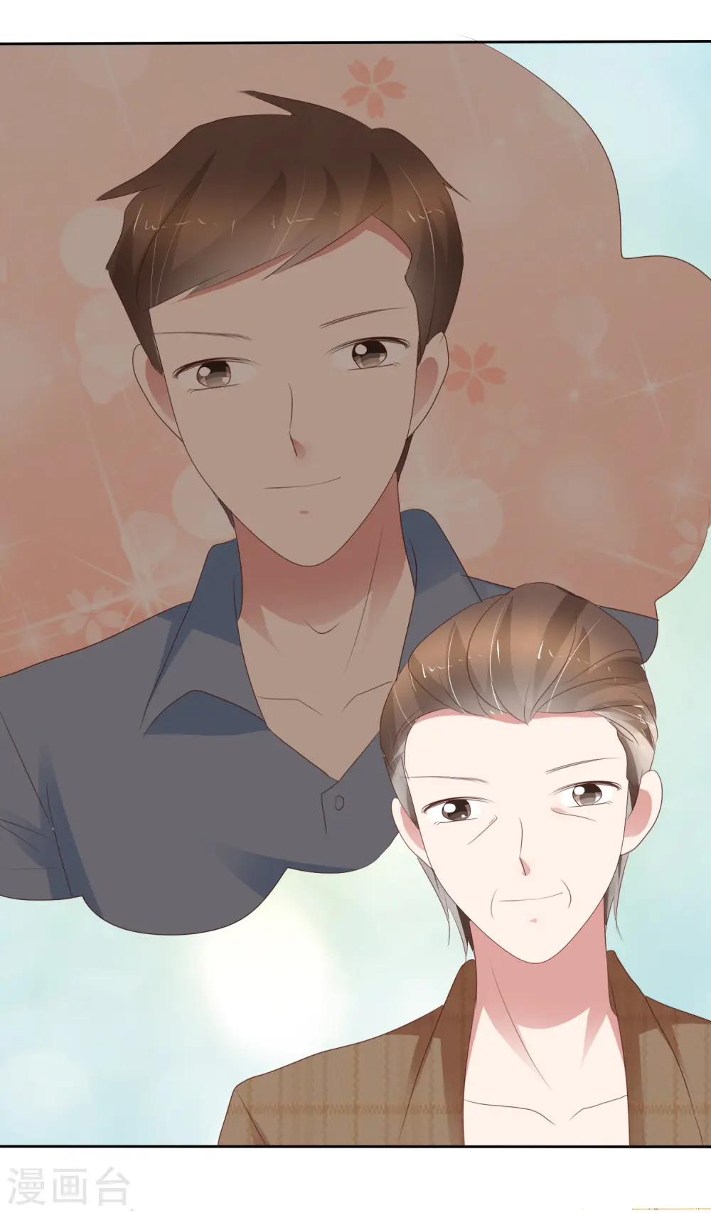 第278话15