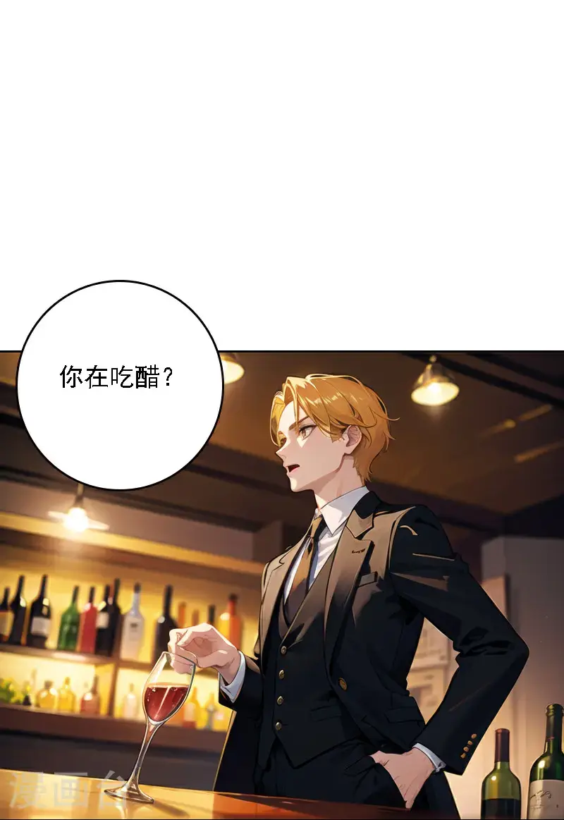 第518话7