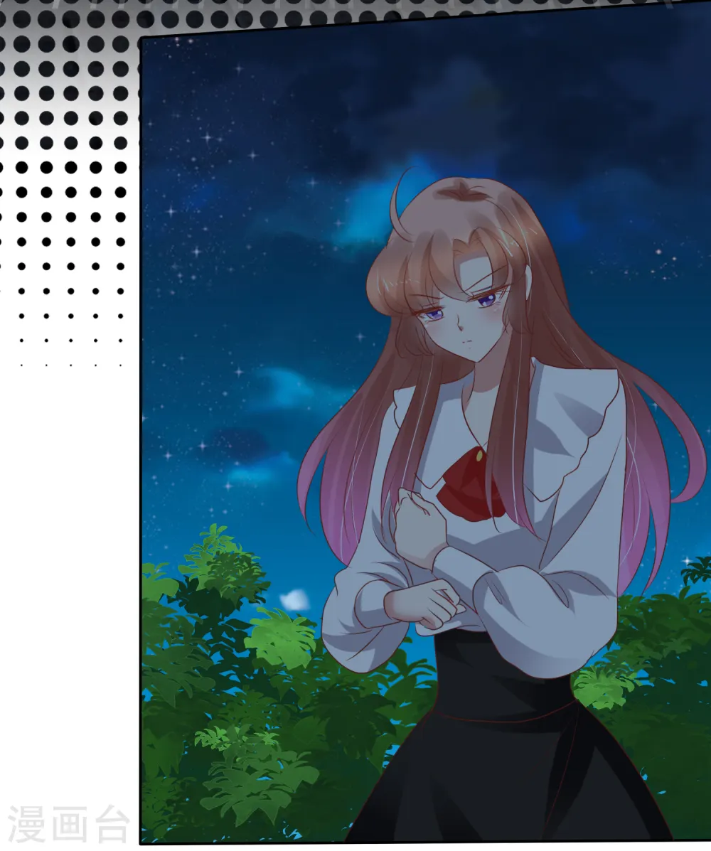第223话8