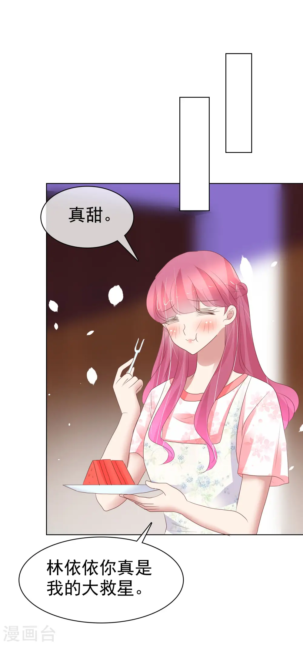 第404话30
