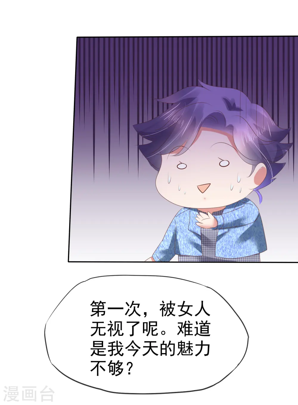 第150话27