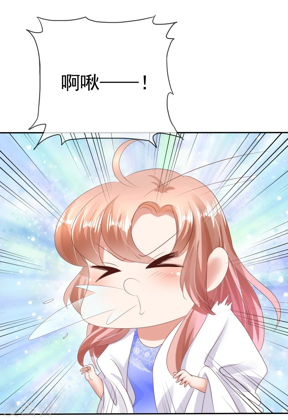 第19话9