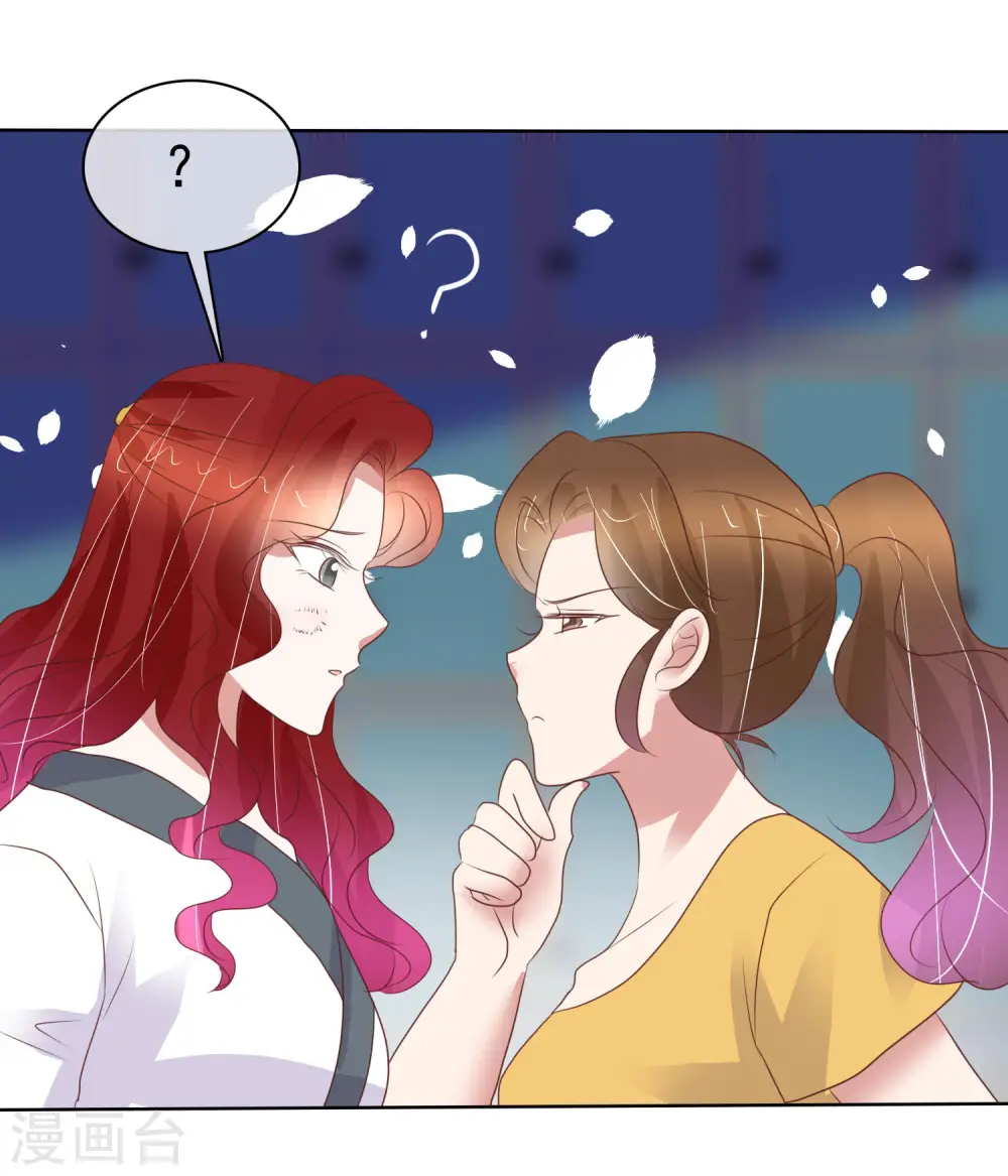 第437话12