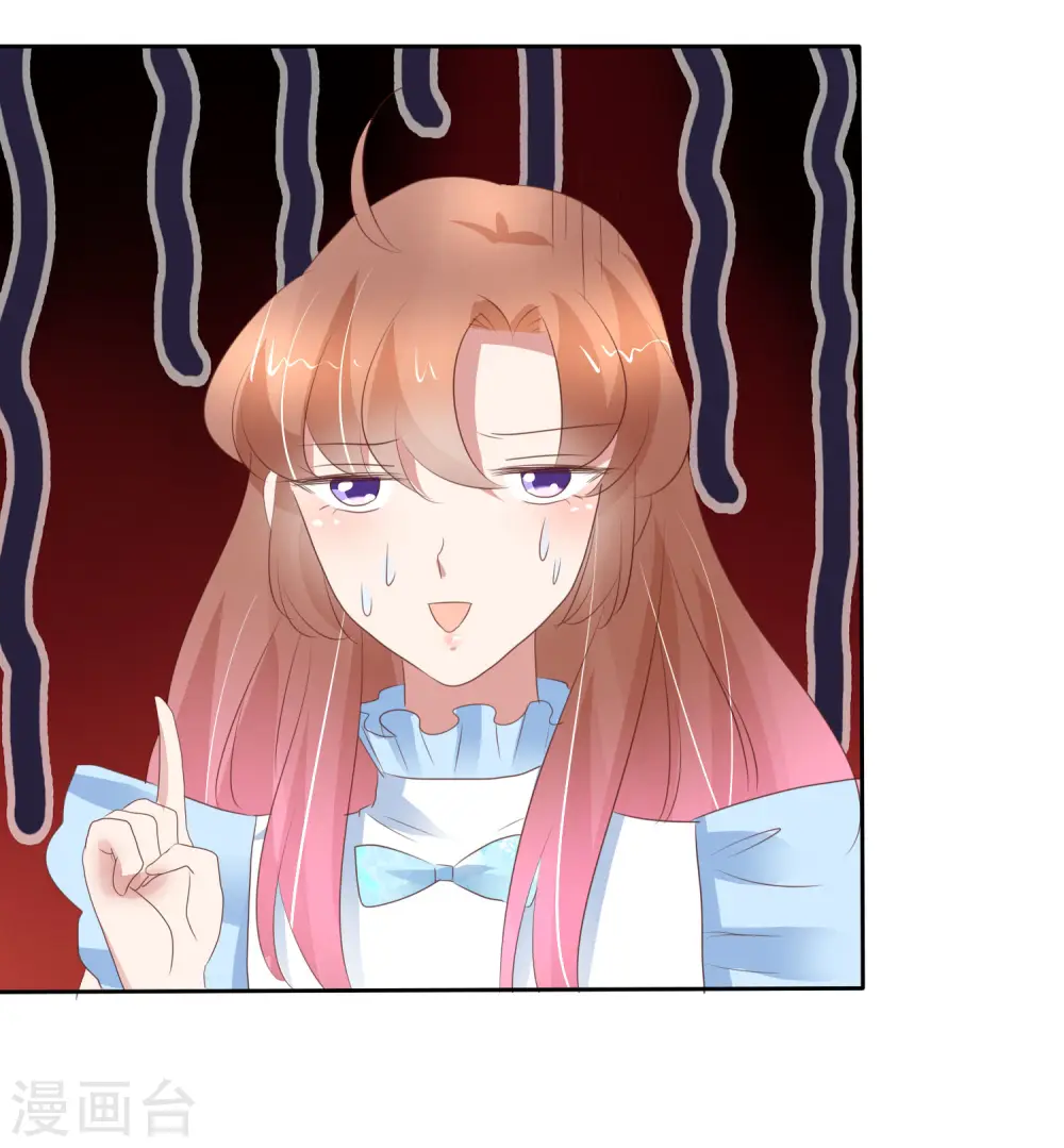 第323话14